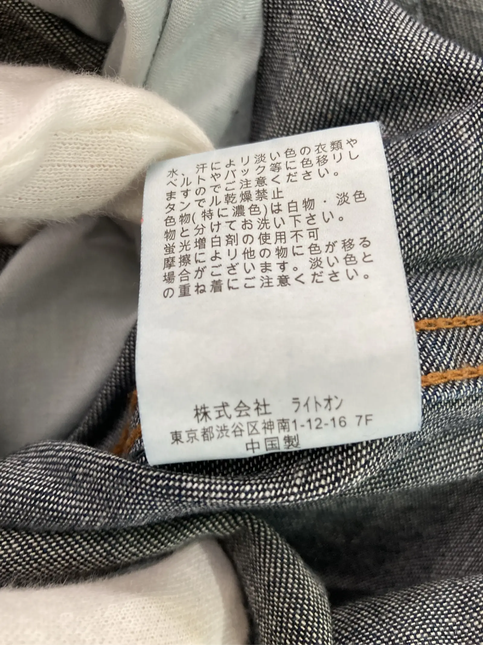 https://r2-worker.digdig.jp/product/861e4b0a-d115-4026-85b8-da5d2a7f1646/59226ae3-e8dd-4d0a-a05a-d155cce34c61