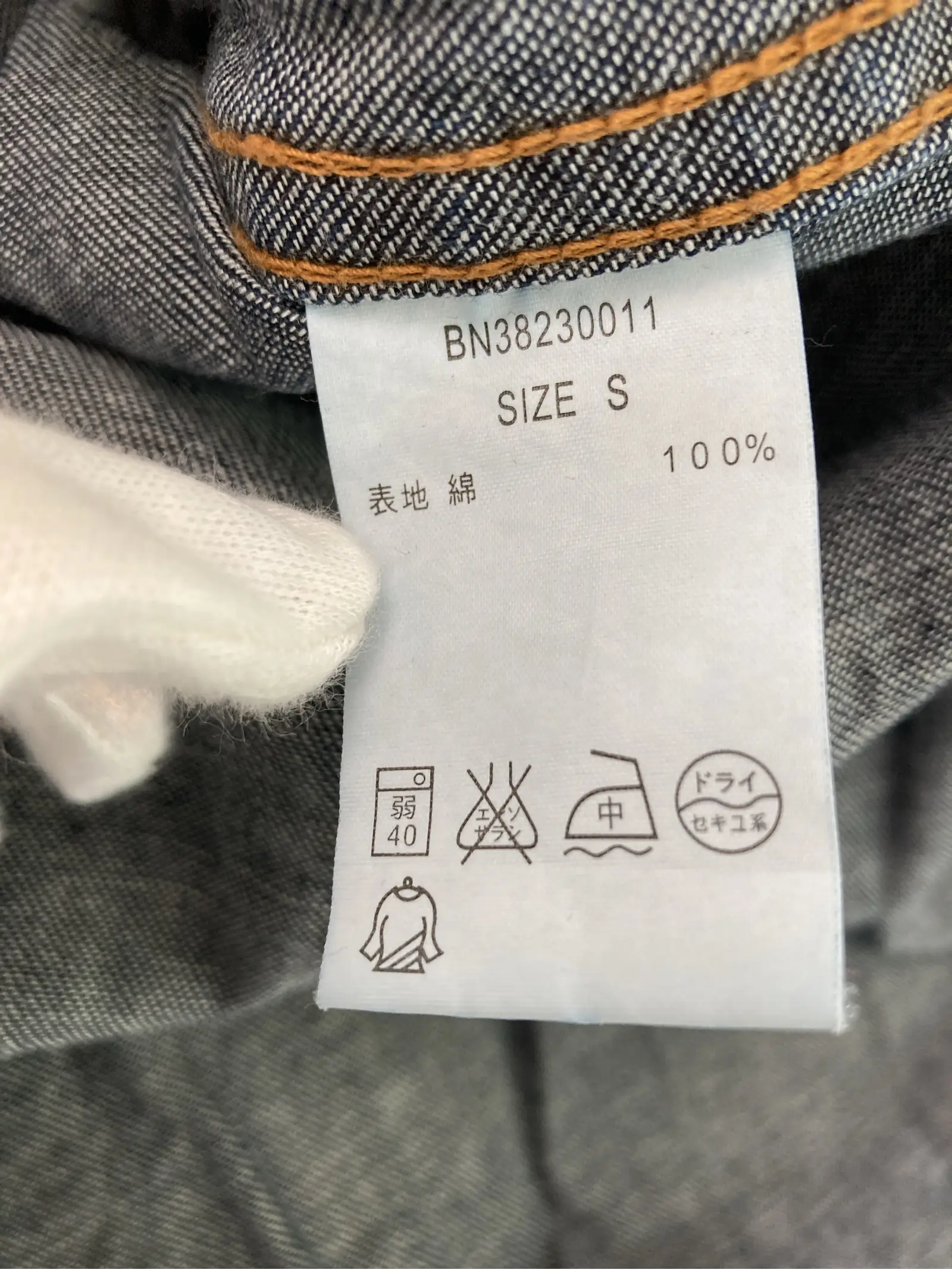 https://r2-worker.digdig.jp/product/861e4b0a-d115-4026-85b8-da5d2a7f1646/9468c917-14d0-47ab-9904-1b3205142279