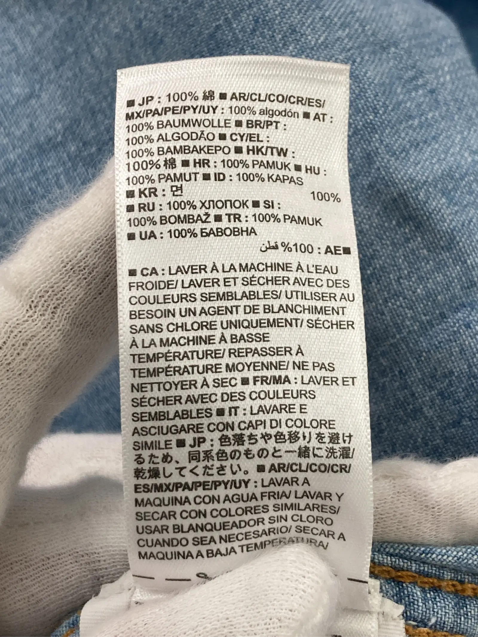 https://r2-worker.digdig.jp/product/861fa9ab-cf66-4bc5-b440-d60644de62f2/2b6f4414-969a-41de-9529-b88f70fe80a4