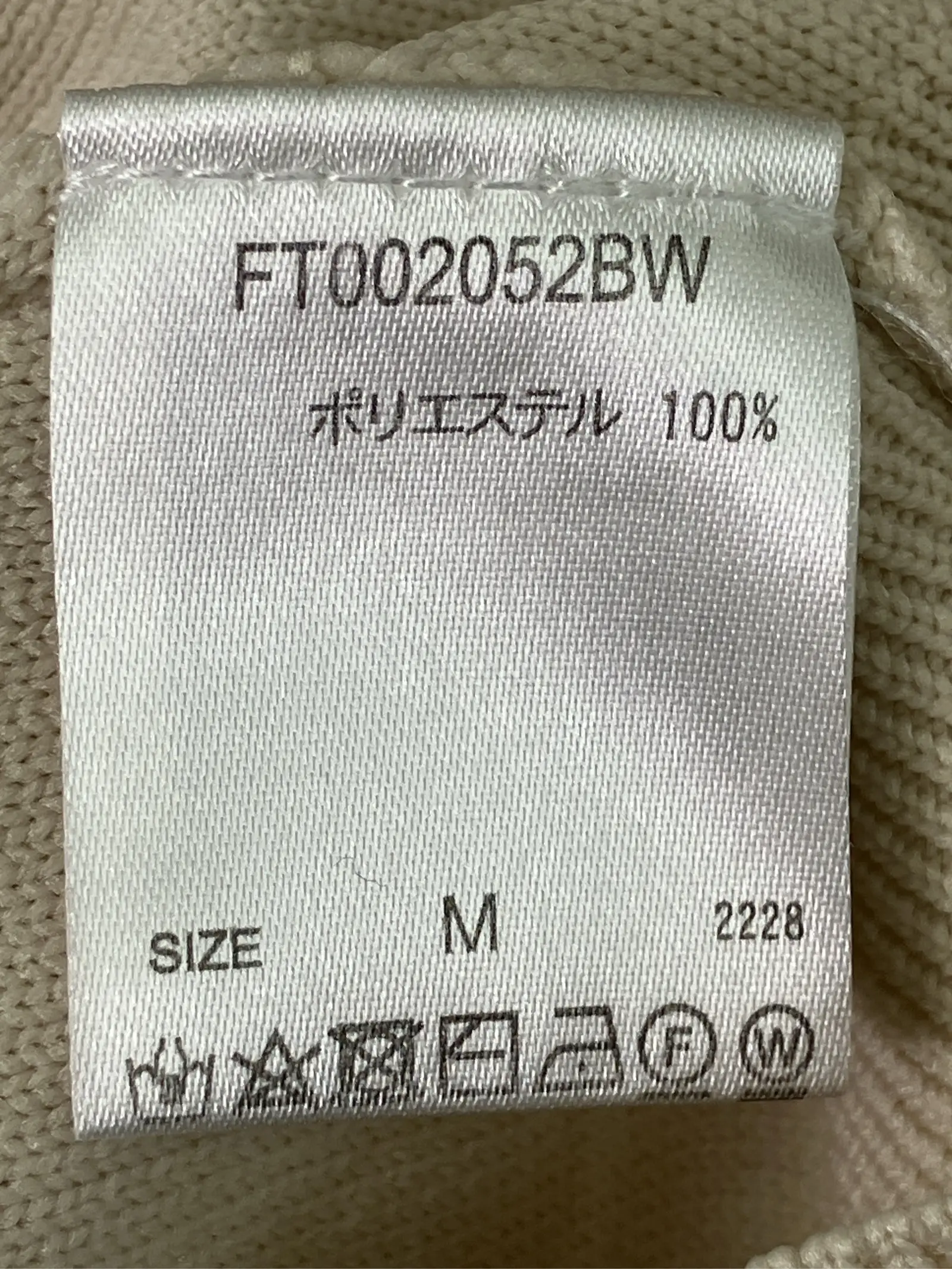 https://r2-worker.digdig.jp/product/86210cbe-9d93-4982-af26-b50cf5bdca97/406bc63e-9948-430f-b41e-83a55efdfc49