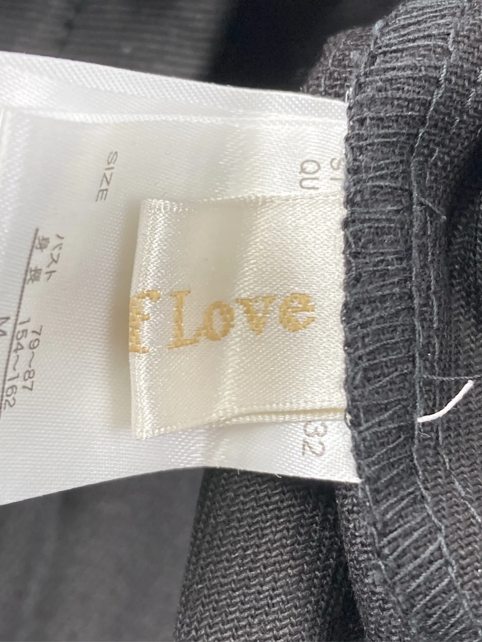 https://r2-worker.digdig.jp/product/8621f9c4-6f77-4add-ac6d-02b4eb0150c6/10d2673a-002f-4390-9561-ec5c2c0e61f5