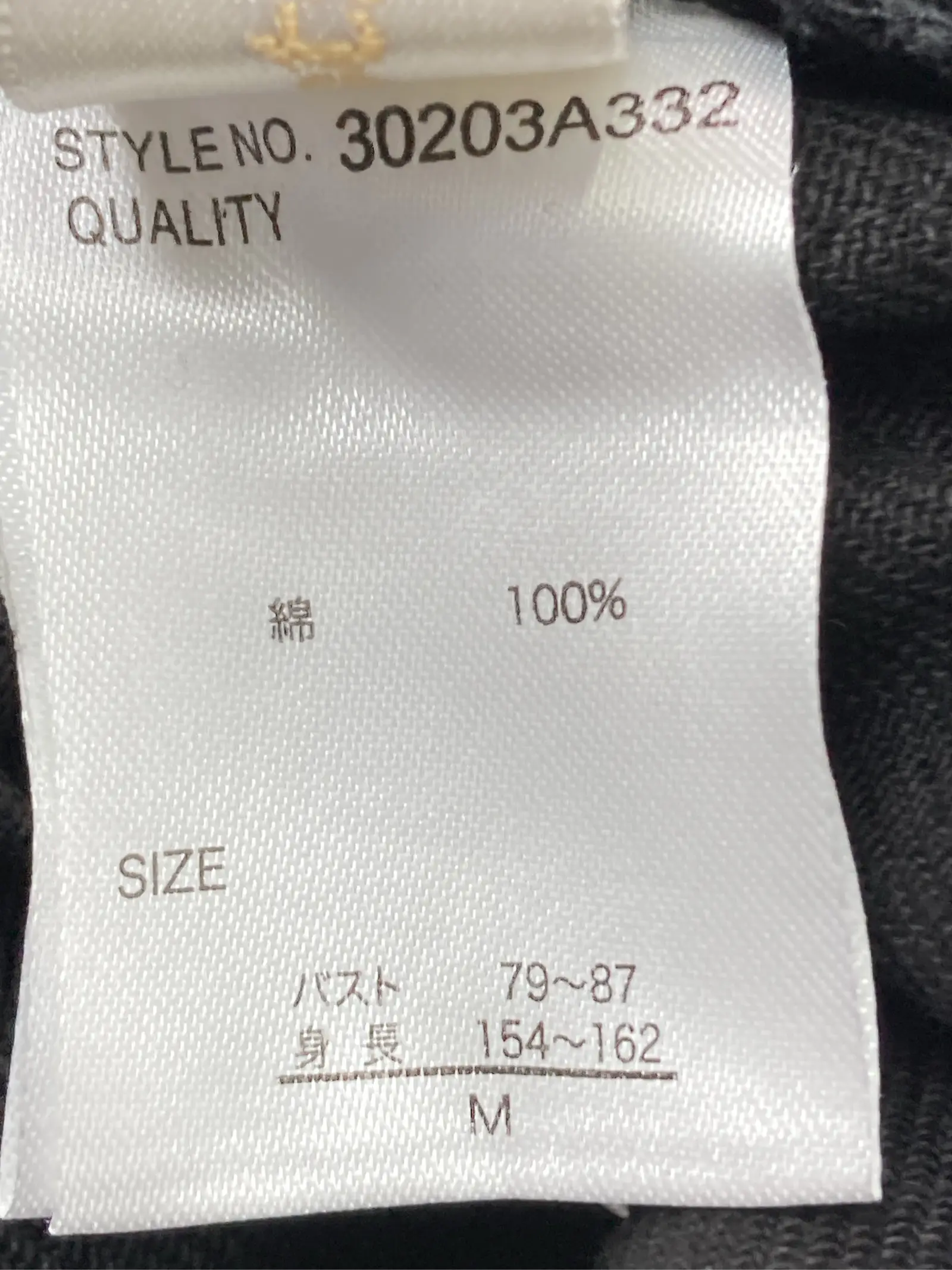 https://r2-worker.digdig.jp/product/8621f9c4-6f77-4add-ac6d-02b4eb0150c6/ed64bffc-20db-47be-af9c-ce61db0a0322
