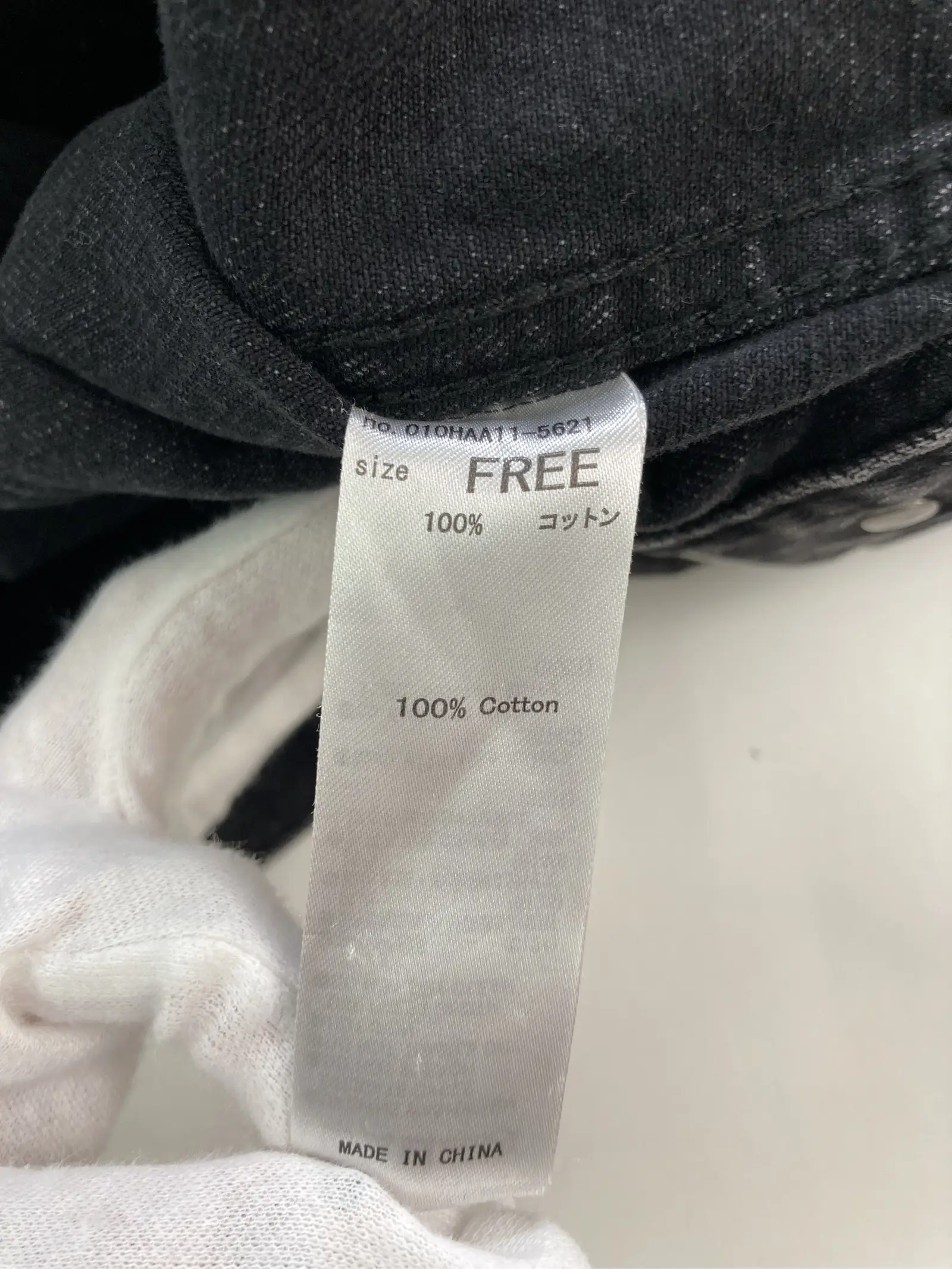 https://r2-worker.digdig.jp/product/8622aed0-4adf-470a-a7e6-0be4511cbb9e/8e5b3a52-d5c5-4dac-93ee-619e288495b8