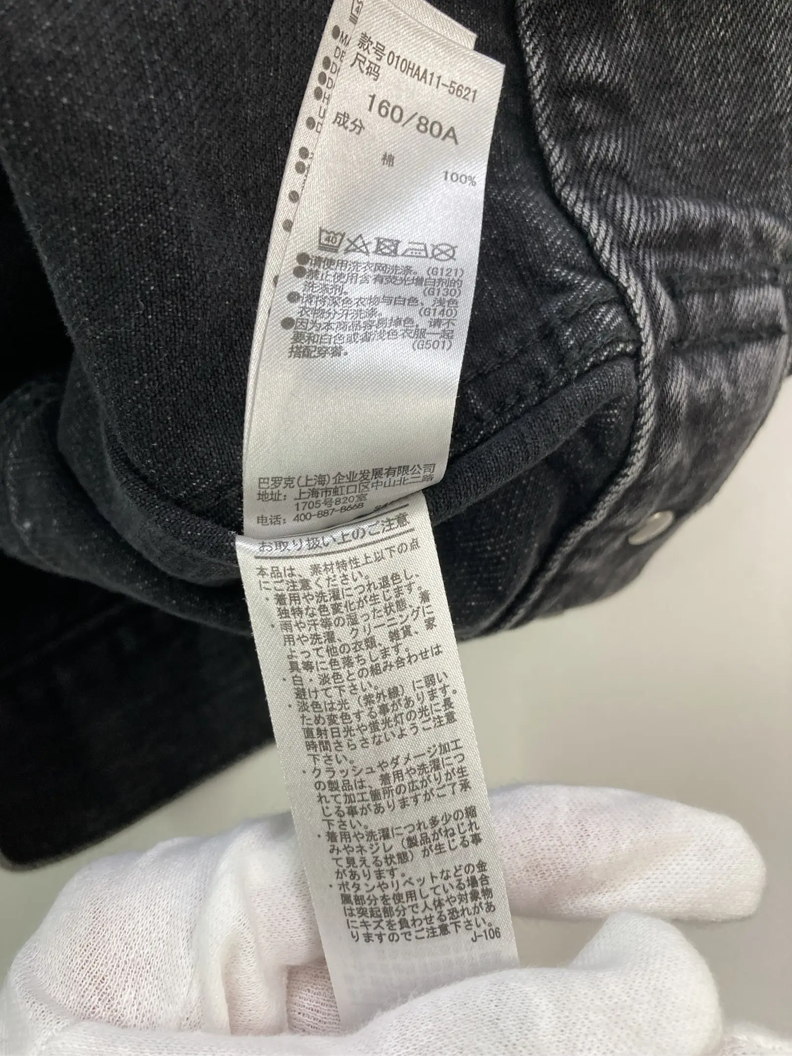 https://r2-worker.digdig.jp/product/8622aed0-4adf-470a-a7e6-0be4511cbb9e/a3282920-1535-412b-a989-4471ba48072f
