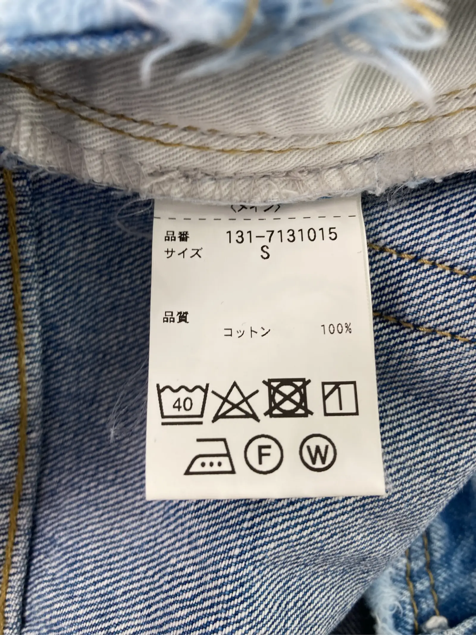 https://r2-worker.digdig.jp/product/8622c585-0bf3-4e41-983e-b05f123ba61e/d55032af-4326-4137-97e1-649ffe801a25