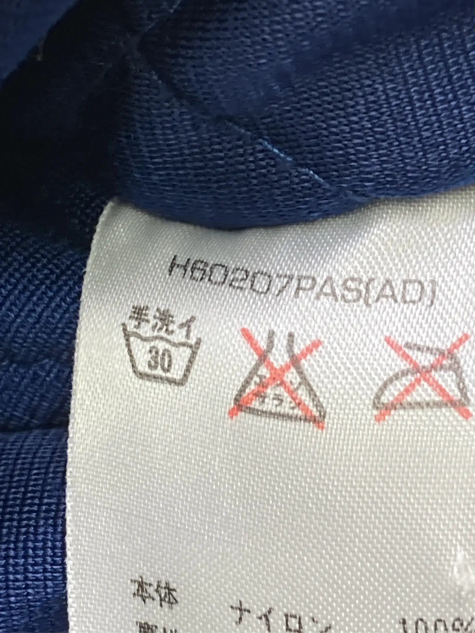 https://r2-worker.digdig.jp/product/86236e5d-0a5a-45a1-9448-0f0e89cba3df/e93cbcc9-6403-4317-8fd3-b0fdd5ddc47c
