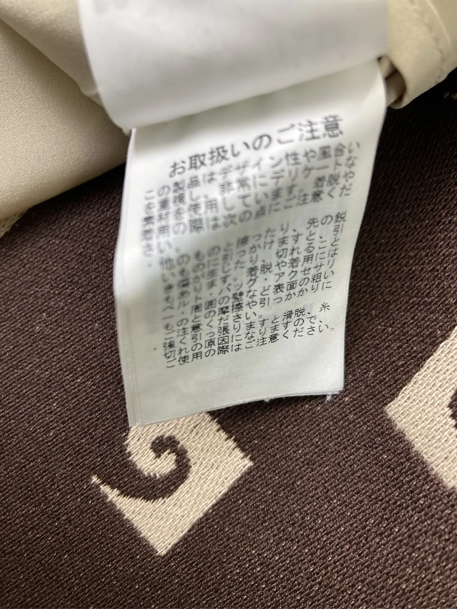 https://r2-worker.digdig.jp/product/8623bb7c-fec9-4d09-95b0-7bdc283ff7cd/5953d364-2fd1-4cd8-a355-bd06d7a23ce8