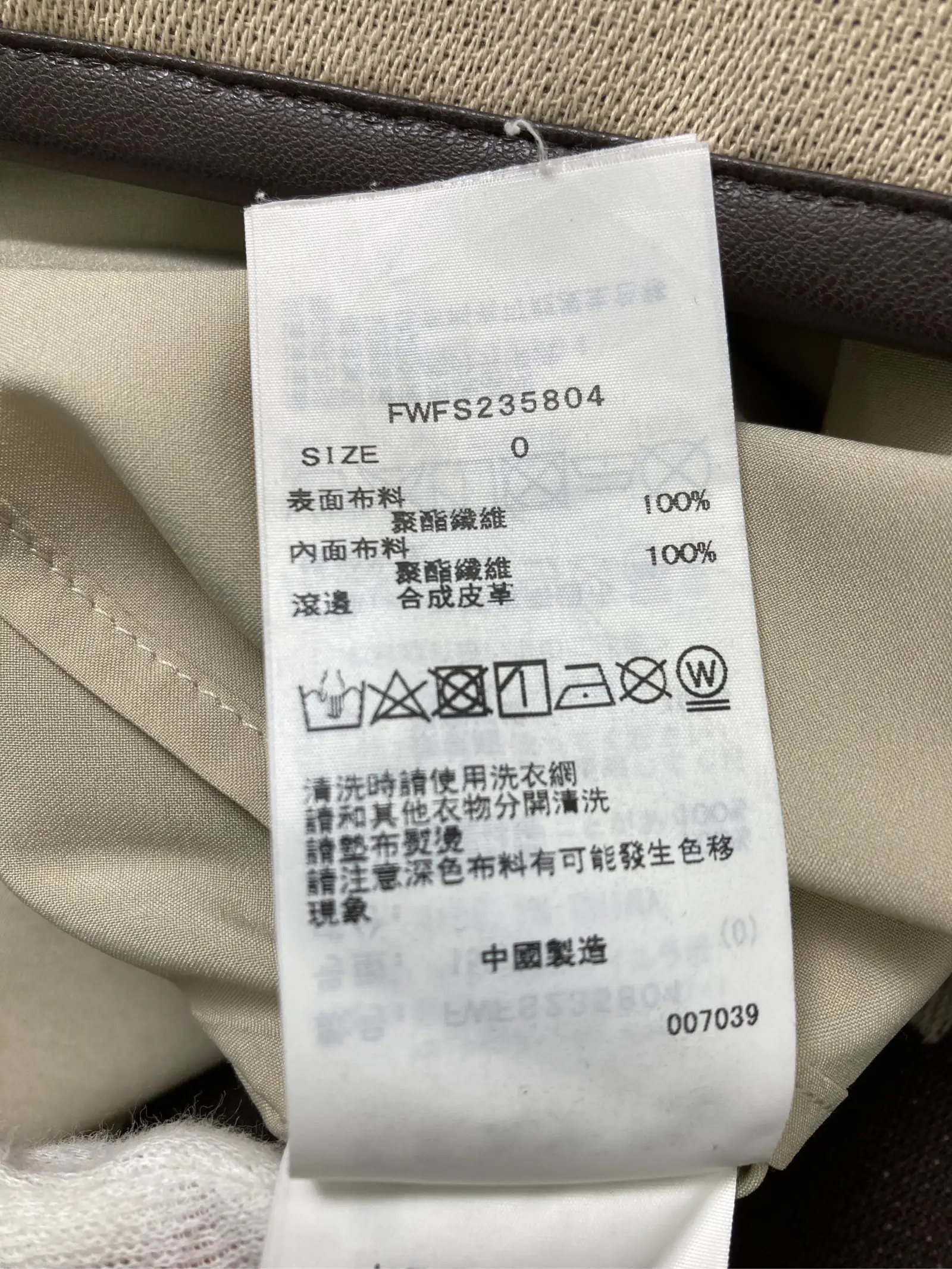 https://r2-worker.digdig.jp/product/8623bb7c-fec9-4d09-95b0-7bdc283ff7cd/60b73989-437c-4dff-aca7-98b0d8fa7790