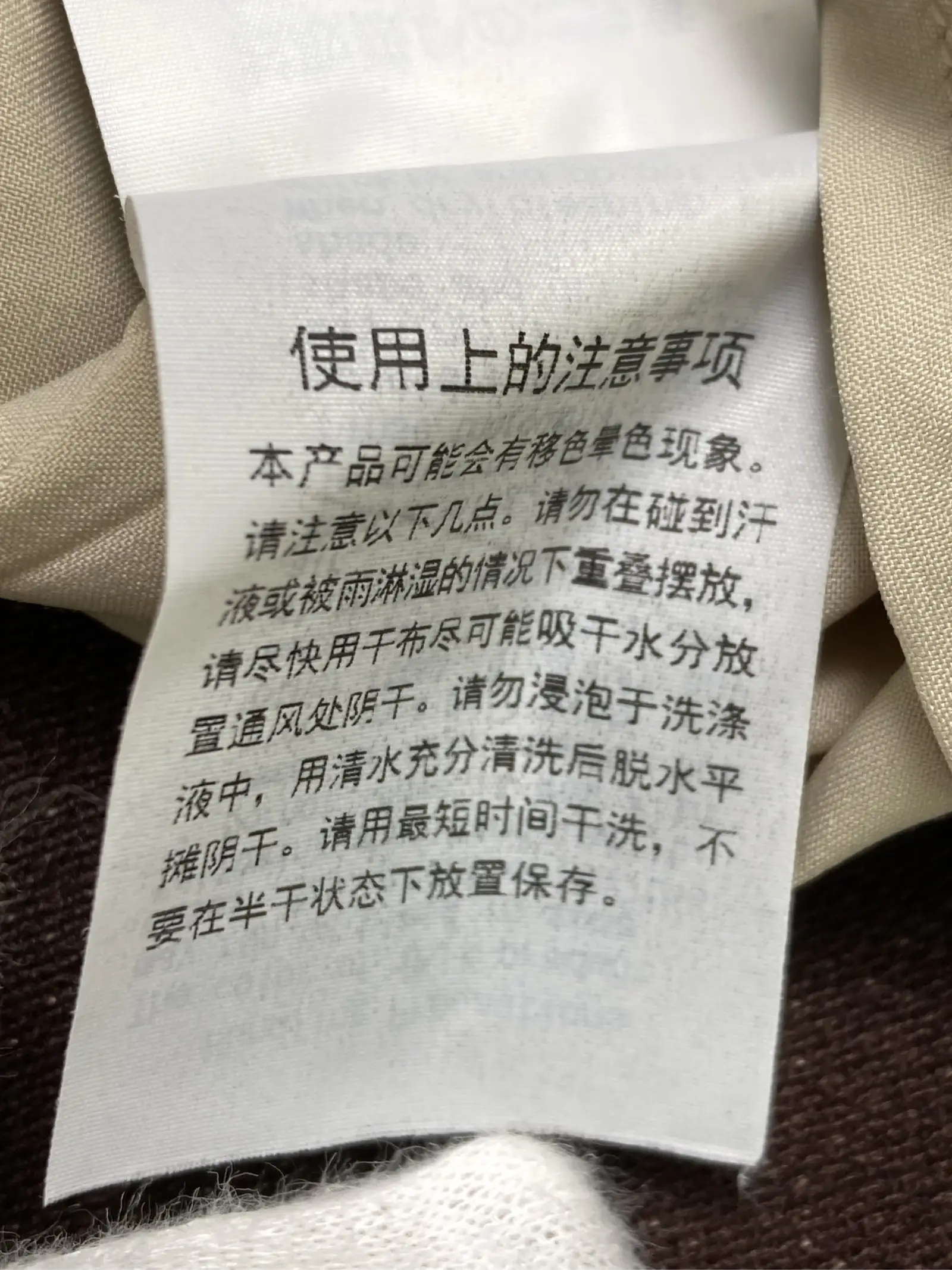 https://r2-worker.digdig.jp/product/8623bb7c-fec9-4d09-95b0-7bdc283ff7cd/6345947a-d945-4e70-8f6f-e63d3da80165