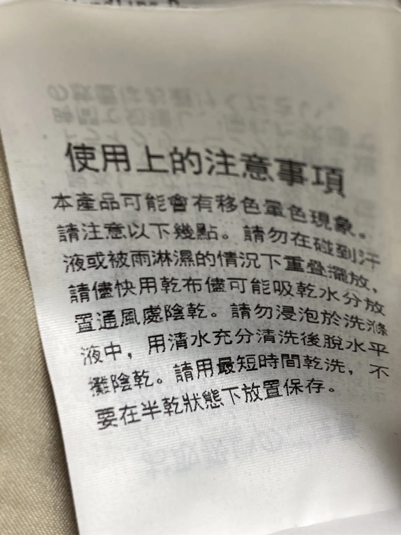 https://r2-worker.digdig.jp/product/8623bb7c-fec9-4d09-95b0-7bdc283ff7cd/e4cc3fe3-a9a7-41b0-9df1-cc94f8608584