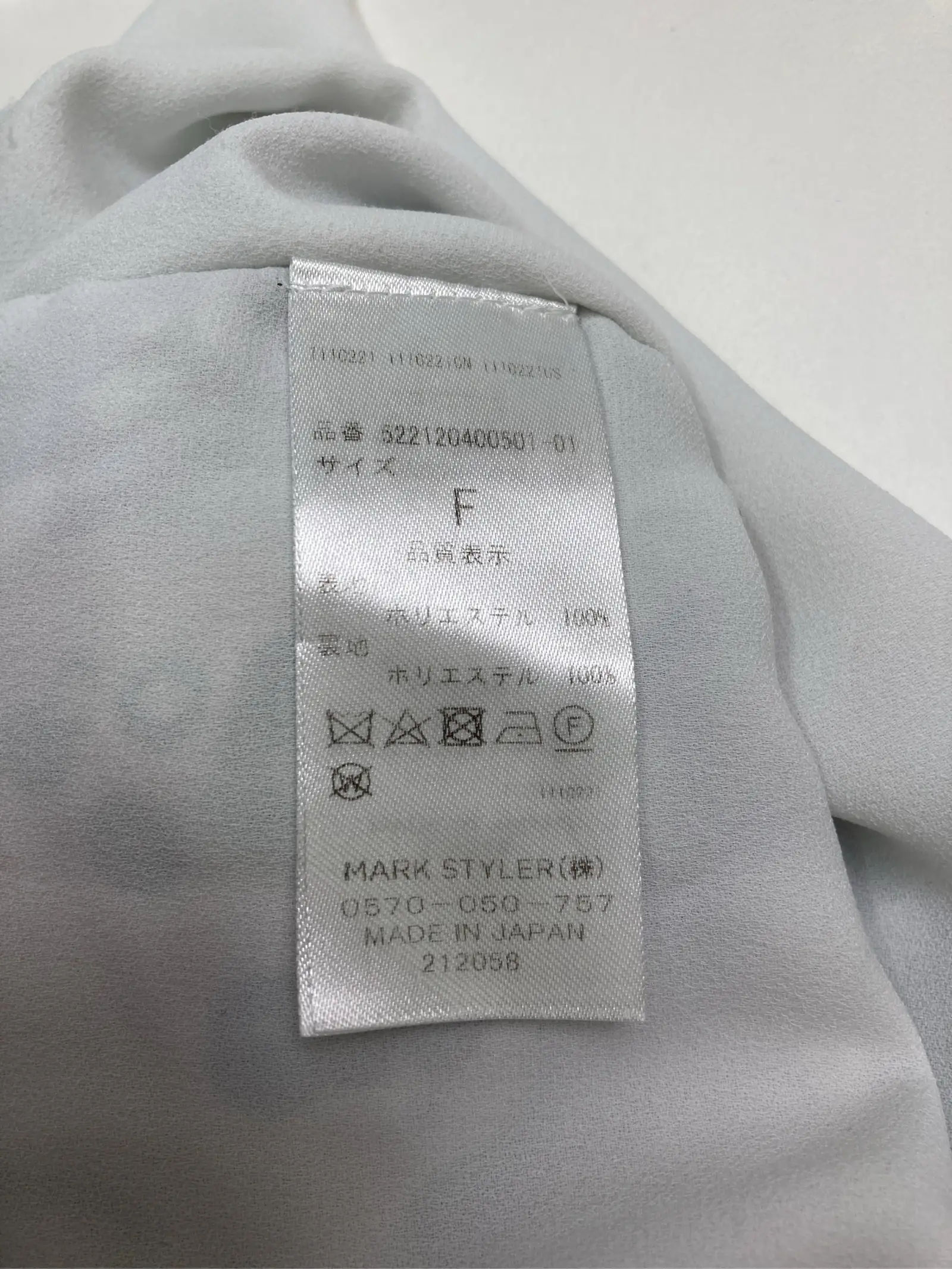 https://r2-worker.digdig.jp/product/862631e3-55b9-4381-b4bc-95956d2887a9/d40da5be-bd90-45d4-8d32-9b80bf59f9c6