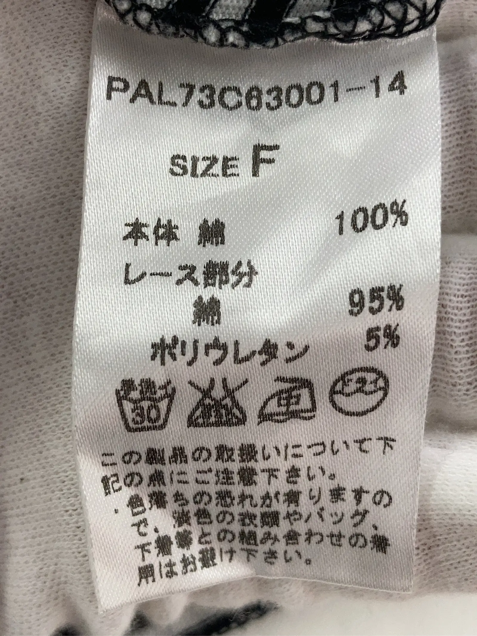 https://r2-worker.digdig.jp/product/8627efcd-faf0-4562-adcb-4bf9881034ff/6a958e0a-e7f2-45e0-9e5d-4123e9091f85