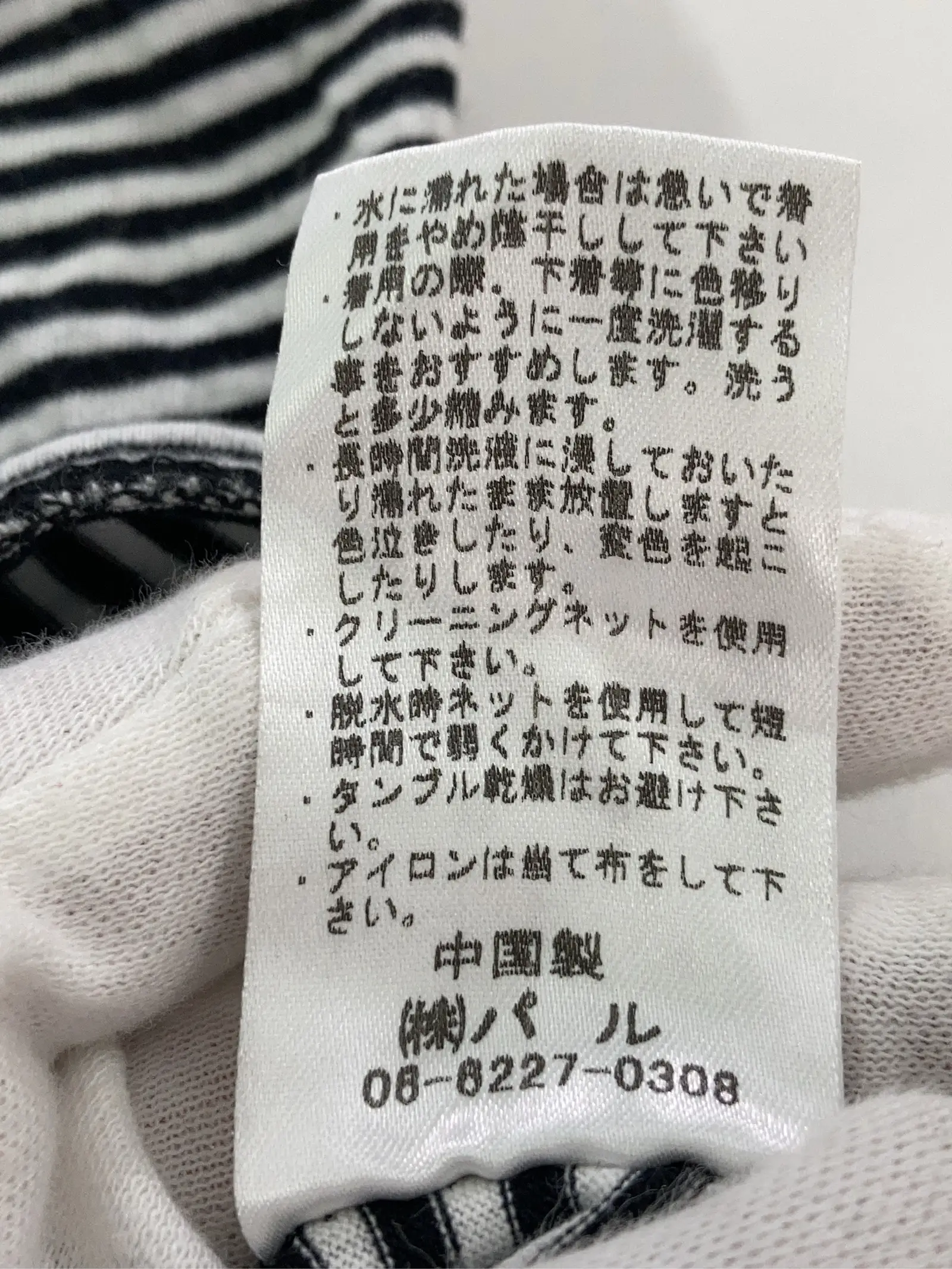 https://r2-worker.digdig.jp/product/8627efcd-faf0-4562-adcb-4bf9881034ff/6f1bd5b6-706a-4064-b71c-c8abbd7769cb
