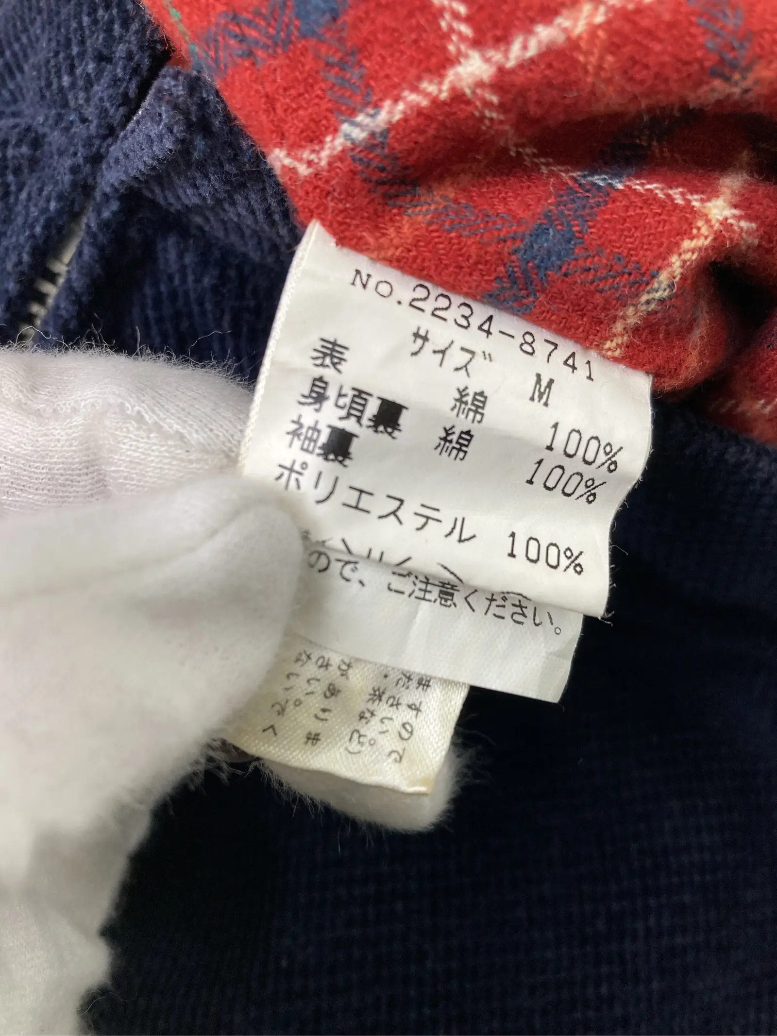 https://r2-worker.digdig.jp/product/8628dd61-af07-4694-b338-1ef46c7fac14/69cc5f53-8511-4ce1-b5a9-2b766027f9d8