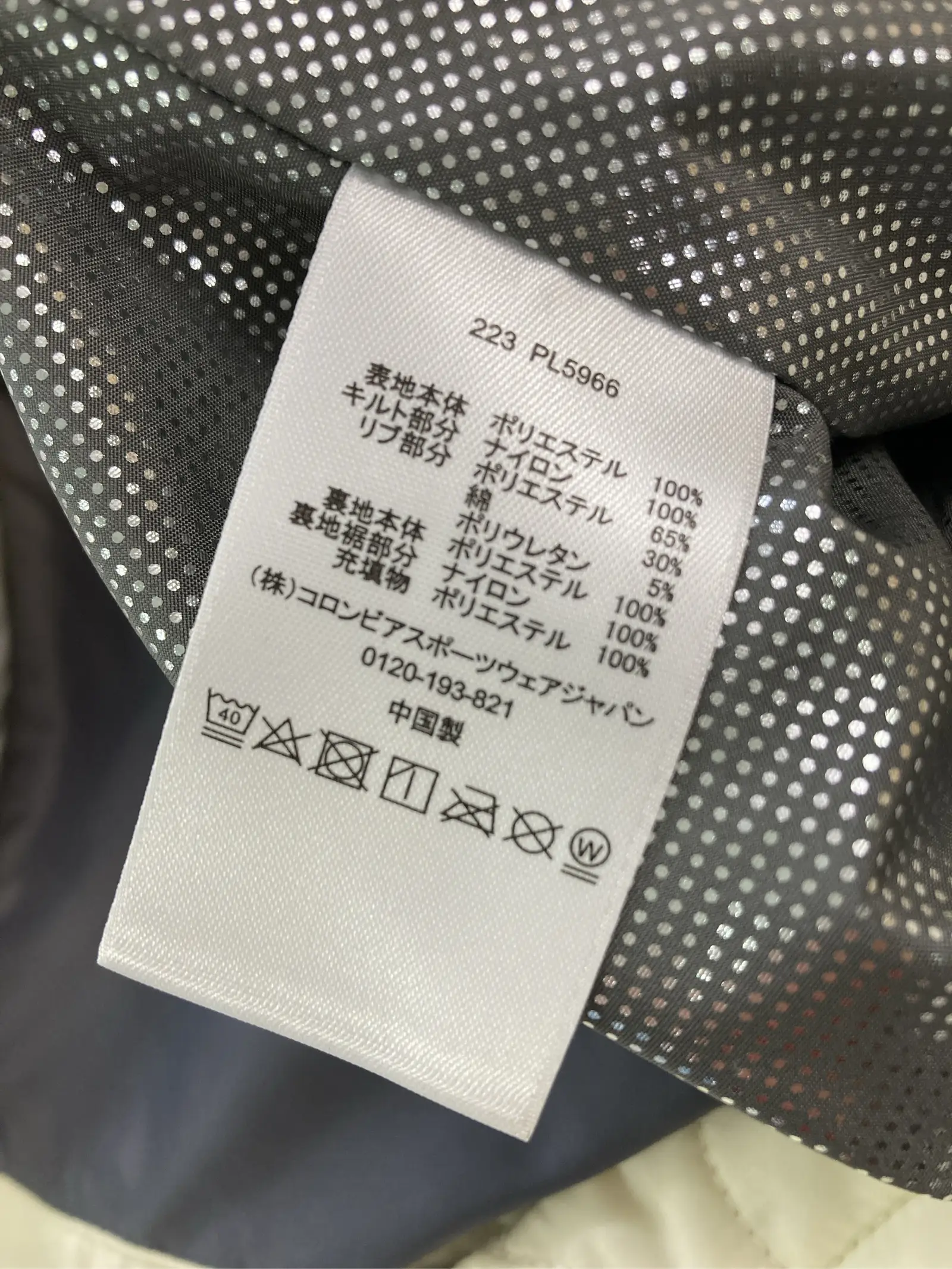 https://r2-worker.digdig.jp/product/862b4cea-3ce4-459b-8b97-b8dfc1fd2767/4e666f13-3bdb-4d66-a45f-239b20f1ebdb