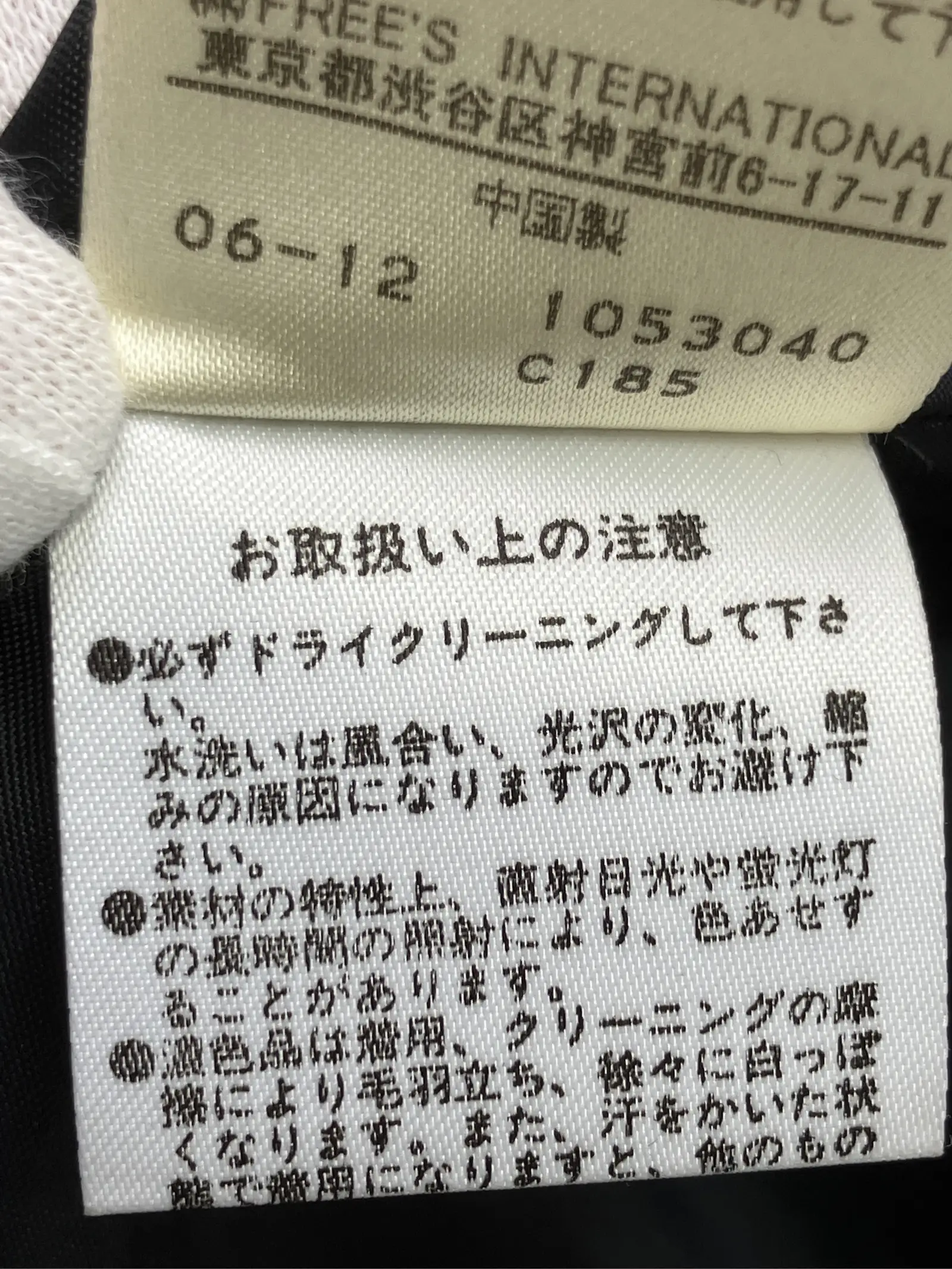 https://r2-worker.digdig.jp/product/862c1396-689a-47c0-a1d7-dd812d46f4ac/24c431ca-5550-4b4b-813e-5ff1e406f172