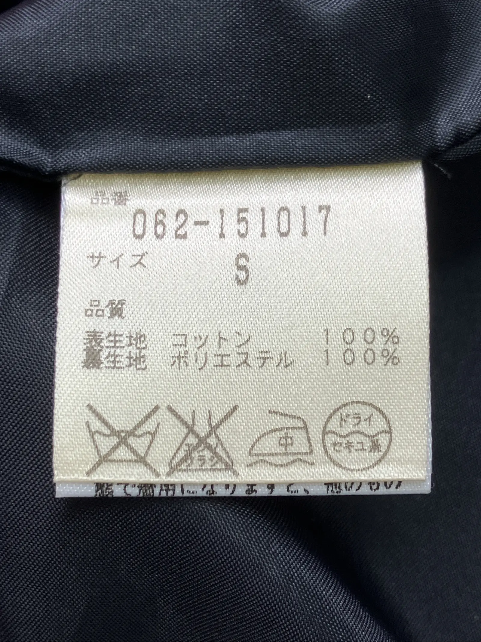 https://r2-worker.digdig.jp/product/862c1396-689a-47c0-a1d7-dd812d46f4ac/8405bc71-59f0-43dd-bcd3-c5fdc4eb3c2d