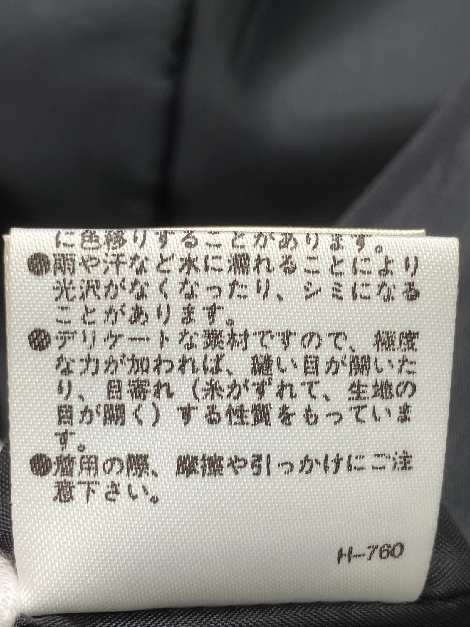 https://r2-worker.digdig.jp/product/862c1396-689a-47c0-a1d7-dd812d46f4ac/b6436144-cc7e-4ede-995f-8dedb34151e2