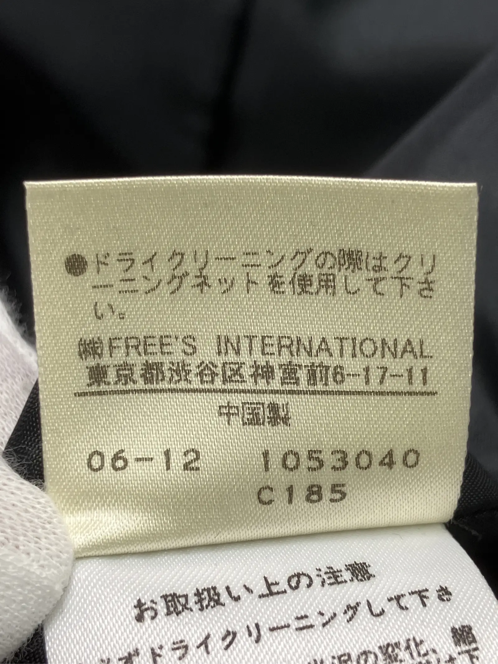 https://r2-worker.digdig.jp/product/862c1396-689a-47c0-a1d7-dd812d46f4ac/cf399b22-21d3-44ad-8bb8-5eb9176a56e9