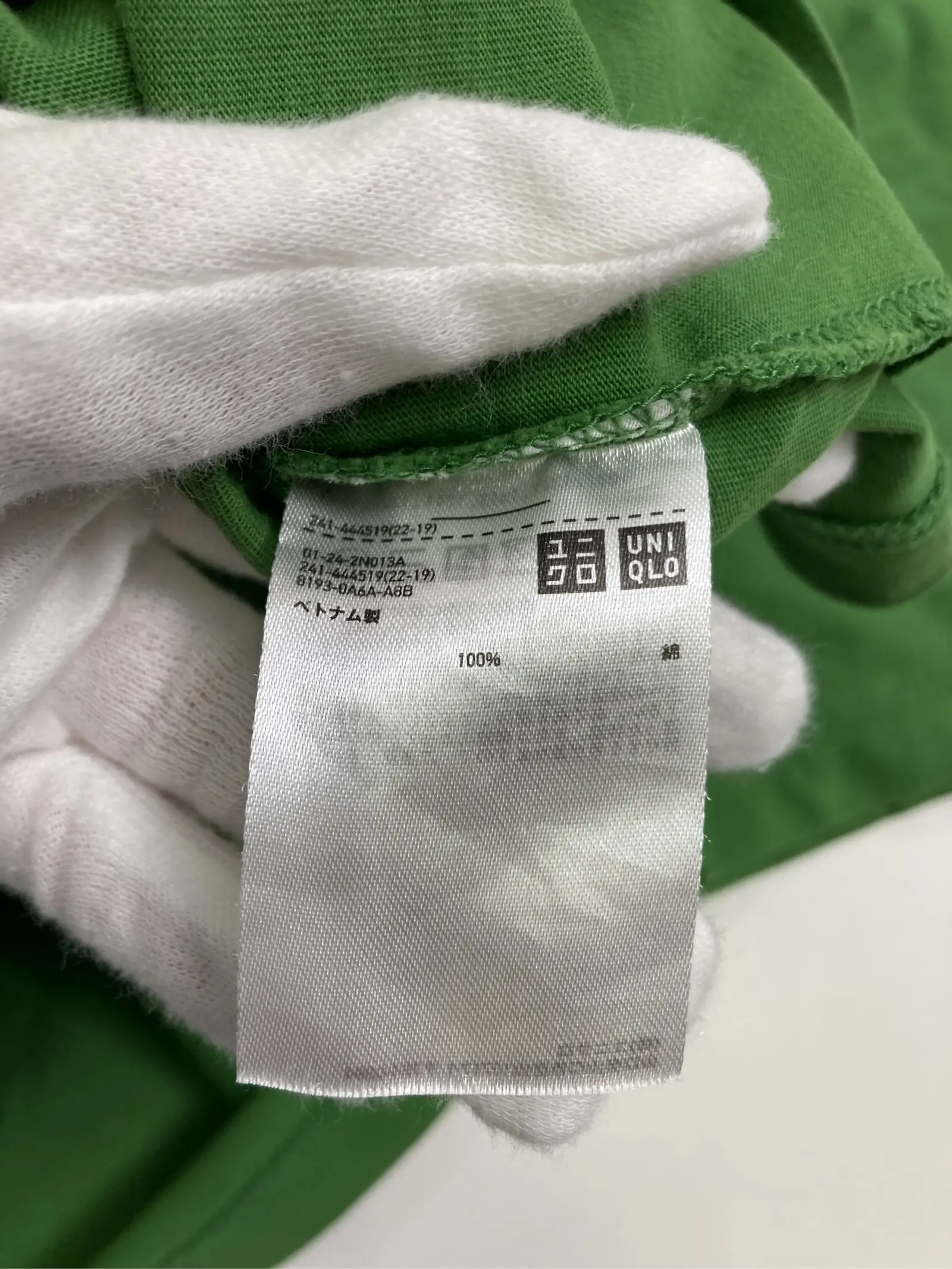 https://r2-worker.digdig.jp/product/862d0cec-d700-4e22-8d6b-4e8d5c5df95e/a66e13c7-85b0-4eaa-967e-5015f46f50c1