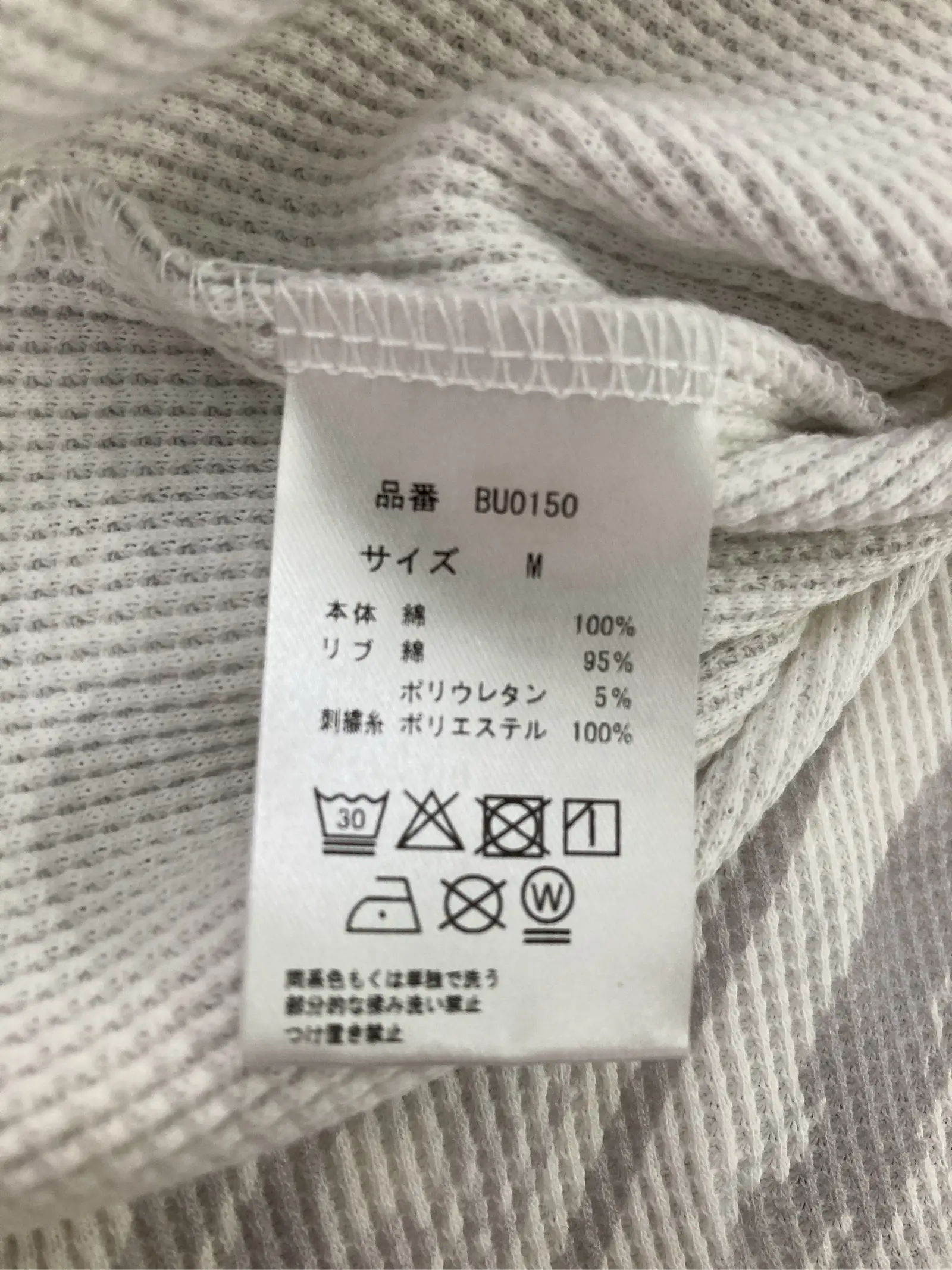 https://r2-worker.digdig.jp/product/862d88fd-f3b9-4f99-8ca1-54456ef2da86/3fcf550a-6c97-4bd5-b24d-04c13e6174a3
