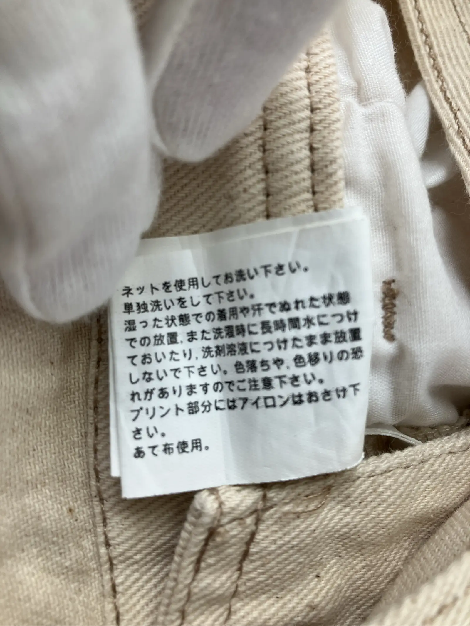 https://r2-worker.digdig.jp/product/862e0d1a-4ecf-429d-80a5-a322d3d9ca21/9ba16e30-b46c-4981-8c17-293cf6008f36