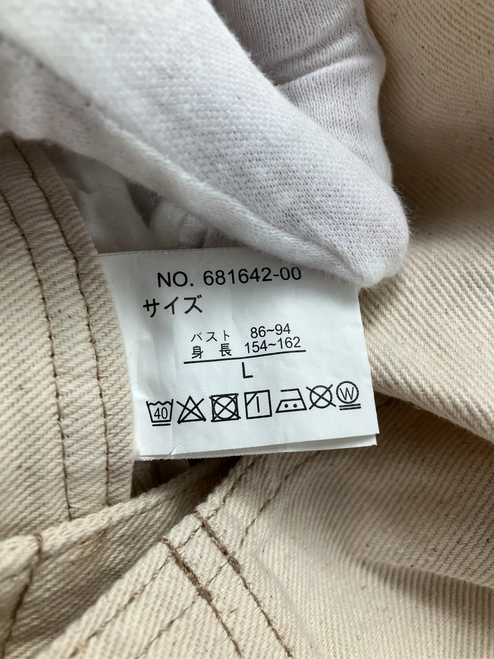 https://r2-worker.digdig.jp/product/862e0d1a-4ecf-429d-80a5-a322d3d9ca21/a7425204-f159-42c5-8086-4f09df8cba64