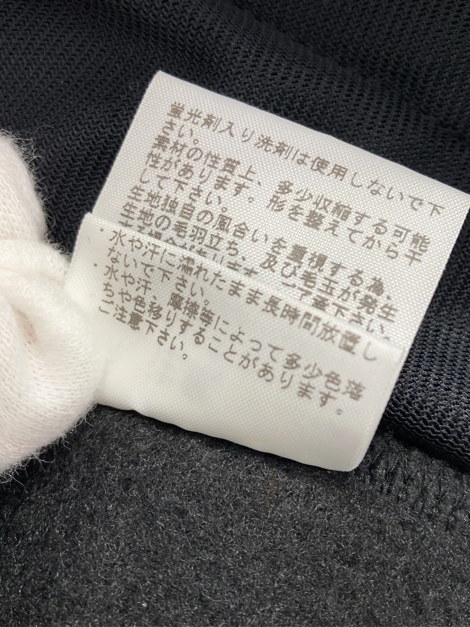 https://r2-worker.digdig.jp/product/862ecb02-e9c6-4593-85a5-4f7d1f698563/5bf01675-1129-4040-8448-a6ef5d7bb3b1