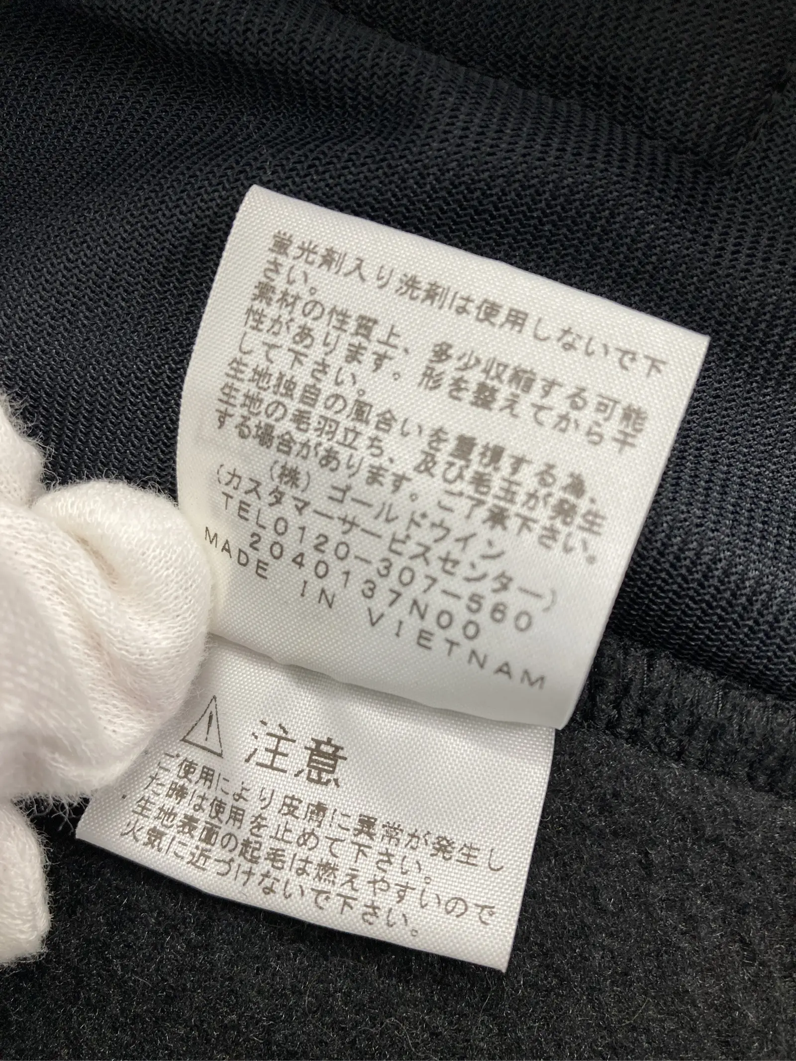 https://r2-worker.digdig.jp/product/862ecb02-e9c6-4593-85a5-4f7d1f698563/8f34d518-b46d-48af-aef4-af8a12a41bb2