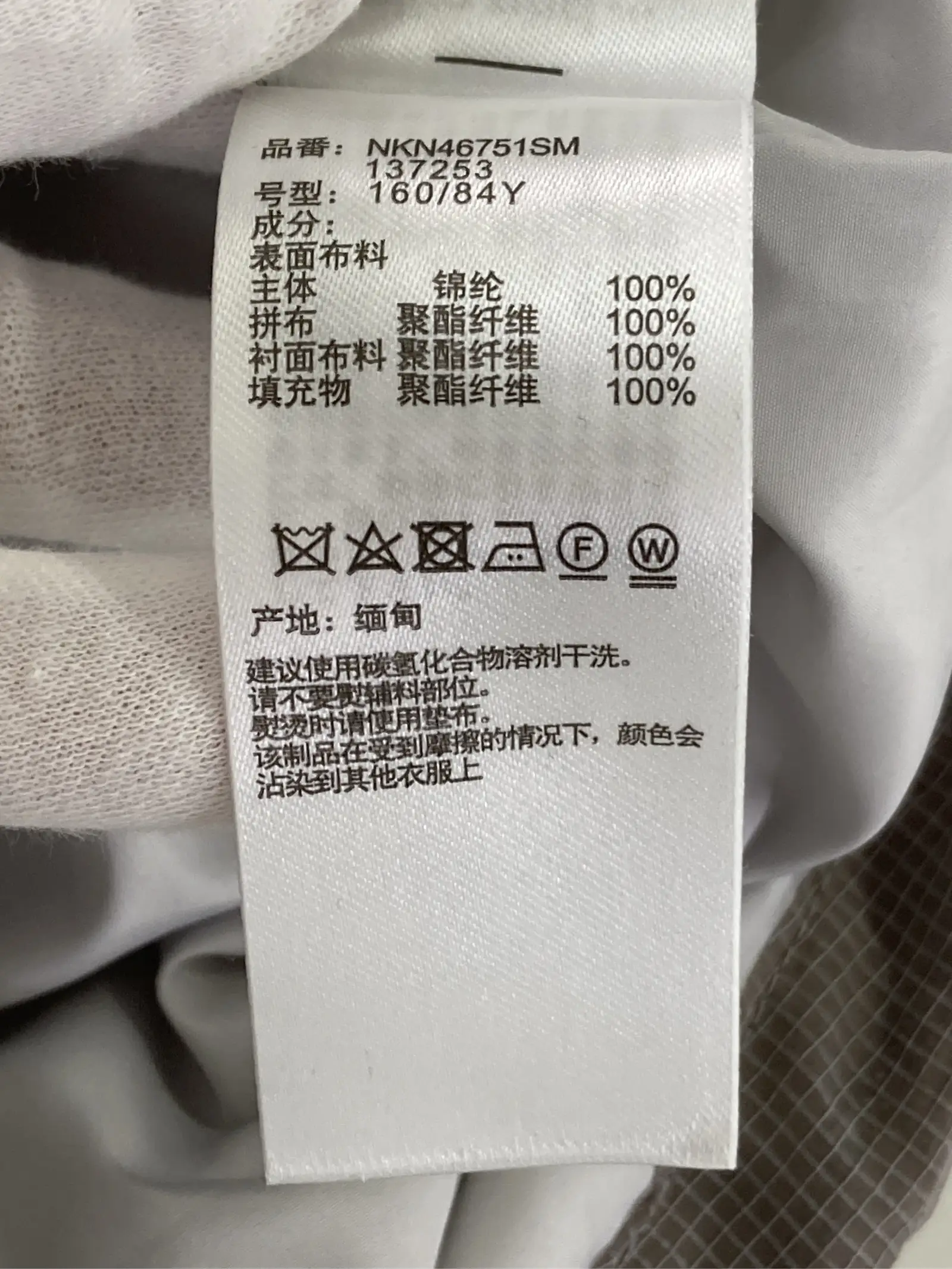 https://r2-worker.digdig.jp/product/862f50f7-0987-440b-ad0a-5796f8728403/3186b511-8723-40d8-9e45-da448d4fc738