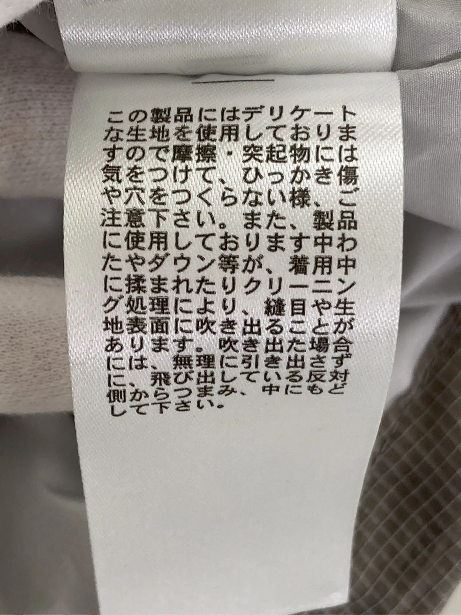 https://r2-worker.digdig.jp/product/862f50f7-0987-440b-ad0a-5796f8728403/ec17697b-af44-442d-8922-129ab235b8cb