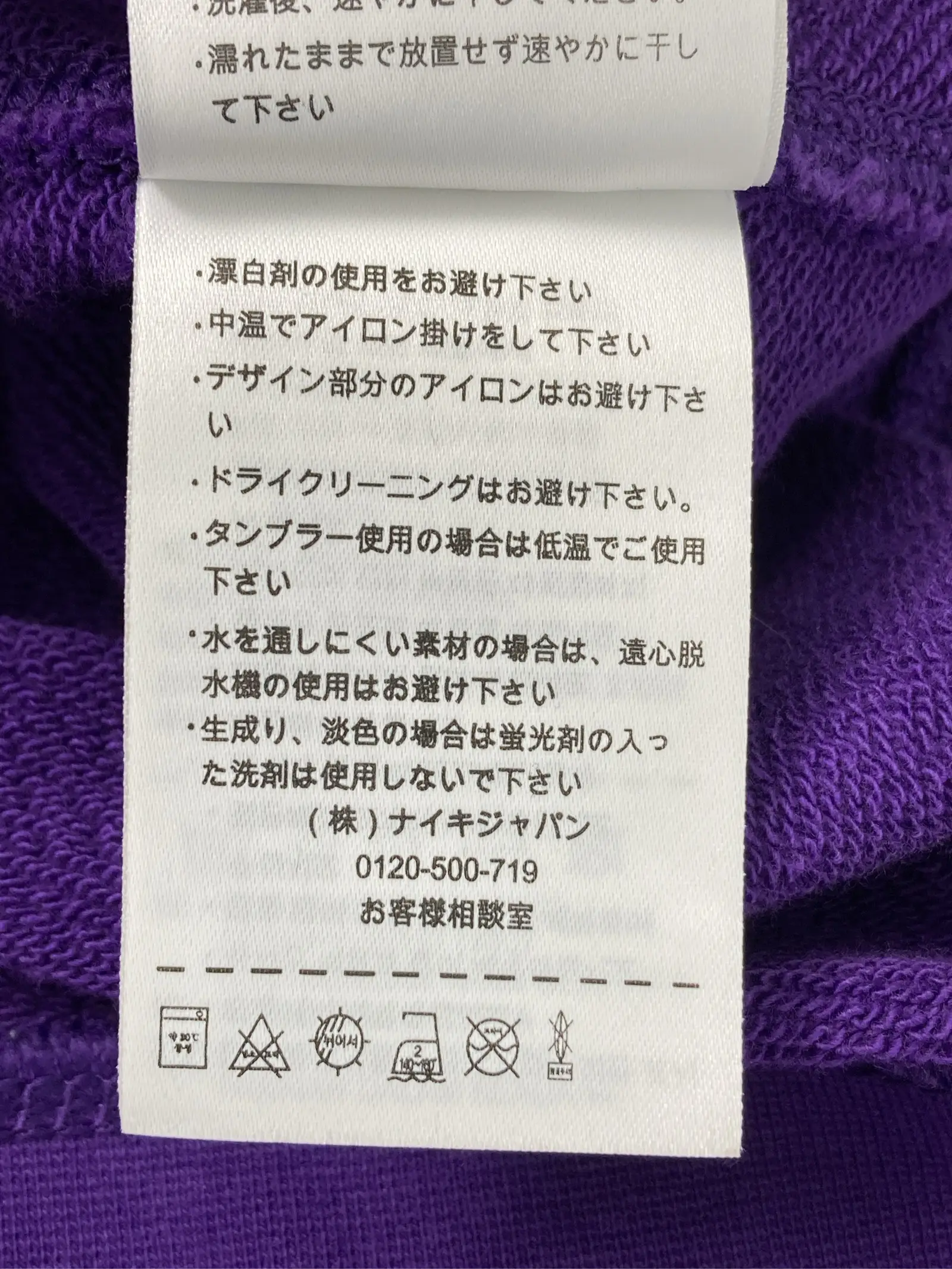 https://r2-worker.digdig.jp/product/86309181-a377-4d82-964e-f606a6bb99bb/b9581cb2-6e94-4f41-b54b-8f4046b7db6c
