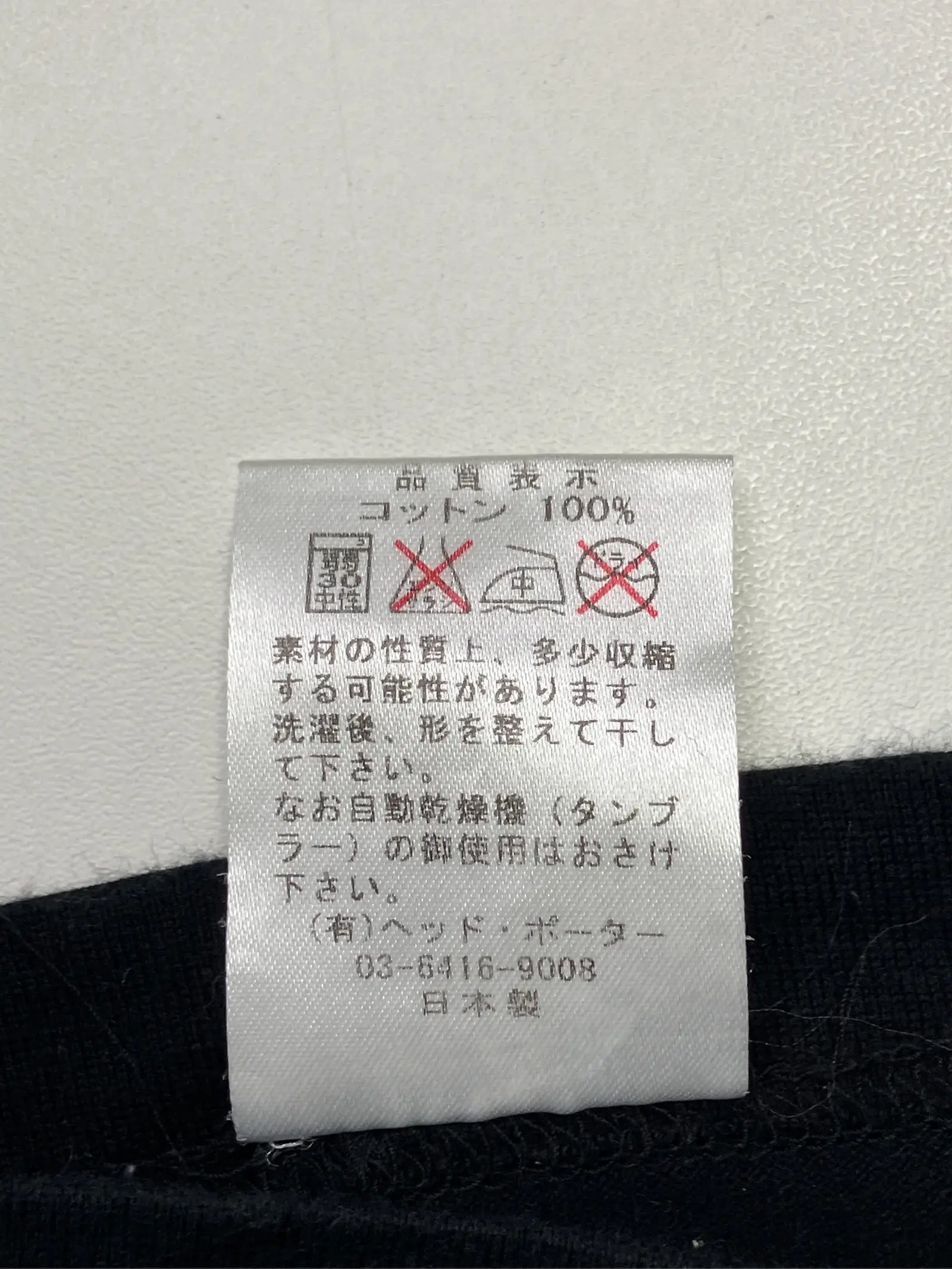 https://r2-worker.digdig.jp/product/863136a9-e74c-4856-90a3-a931694fad8b/b3946145-31ac-4715-8863-2d02673ac7b3
