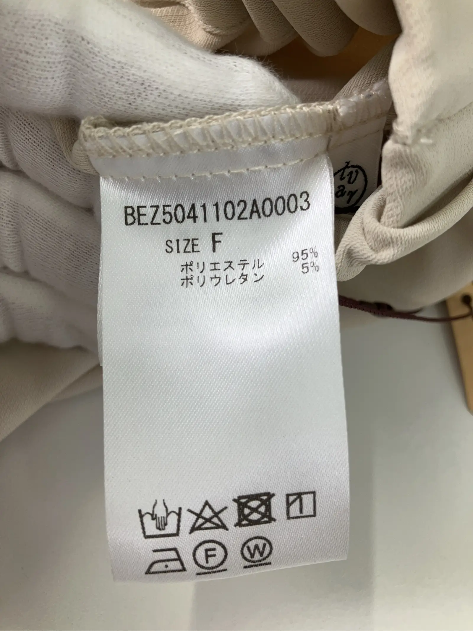 https://r2-worker.digdig.jp/product/8631a417-155e-4b5d-83c6-04ea46b1c29e/1ce15797-cffa-4f10-8e8b-a94961f32086