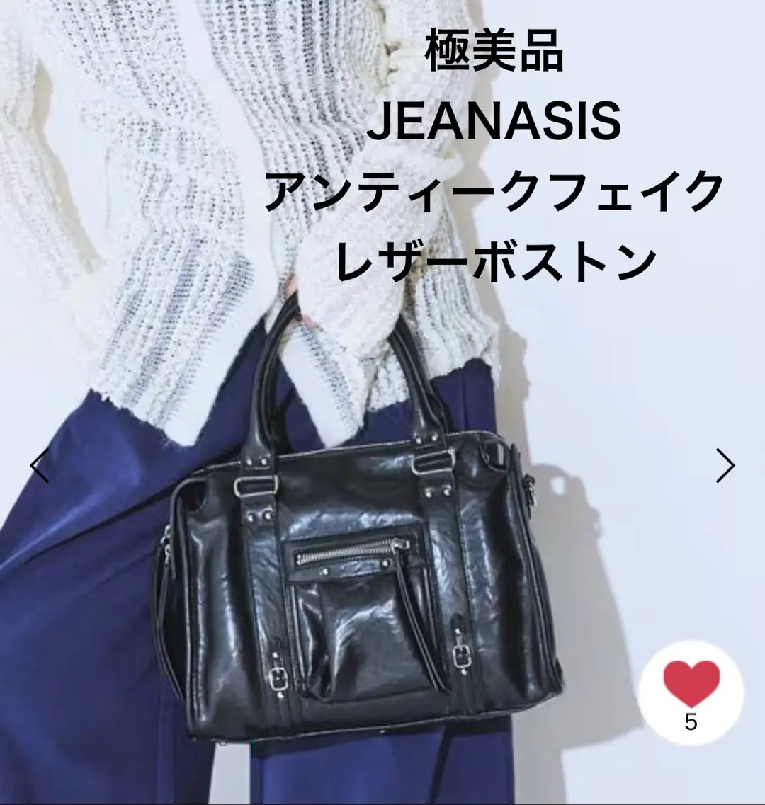 https://r2-worker.digdig.jp/product/86329894-1e59-426d-87e5-2adf14a830d1/9b4fb2cd-b6f3-4acb-867f-5fdc0d0bf60a