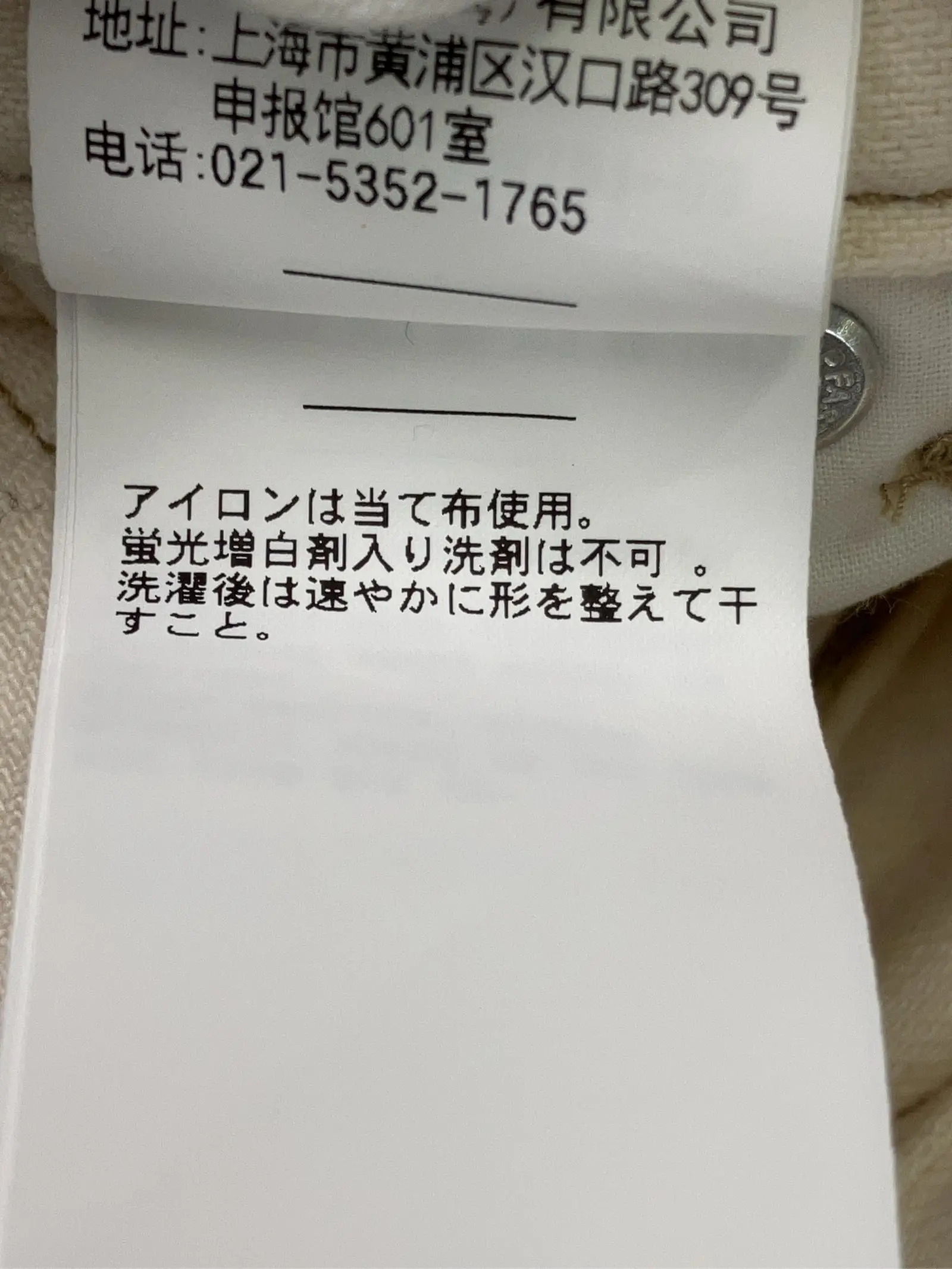 https://r2-worker.digdig.jp/product/8636190f-e6ef-43df-9c3a-333b69296fca/137fbd4a-72cc-4f73-bcdd-a21d039604a4