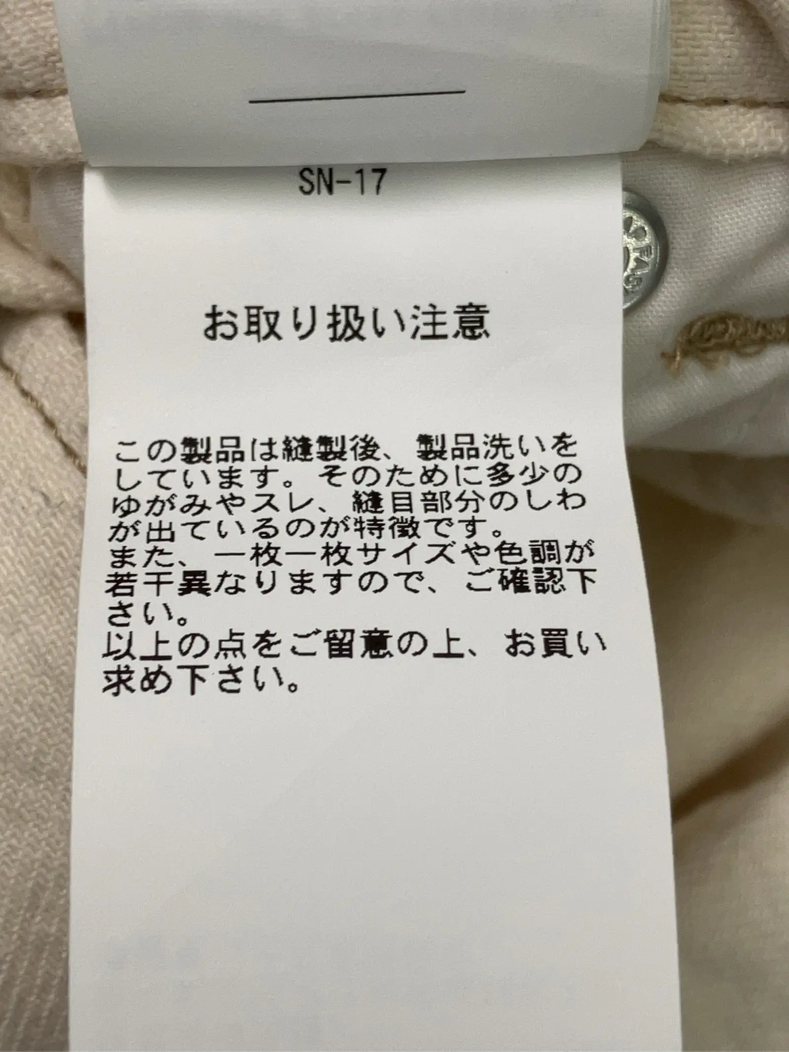 https://r2-worker.digdig.jp/product/8636190f-e6ef-43df-9c3a-333b69296fca/cb879190-2515-4375-94bf-2676375594e5