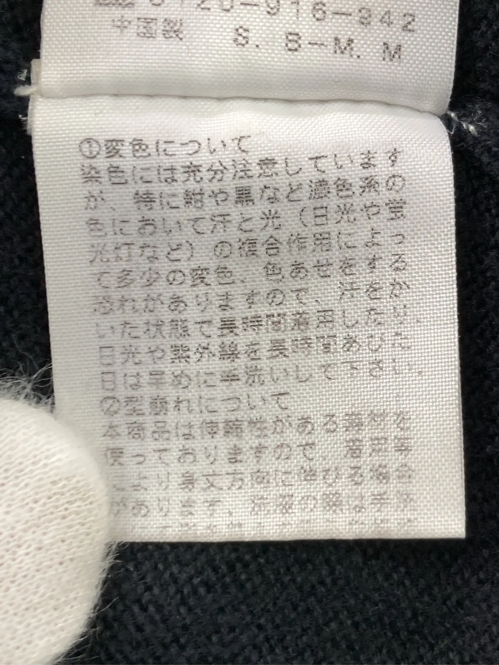 https://r2-worker.digdig.jp/product/86369a92-4b3b-4ef0-9cba-3250edee22dd/2420d926-618f-4064-bd39-3d6924255d1e