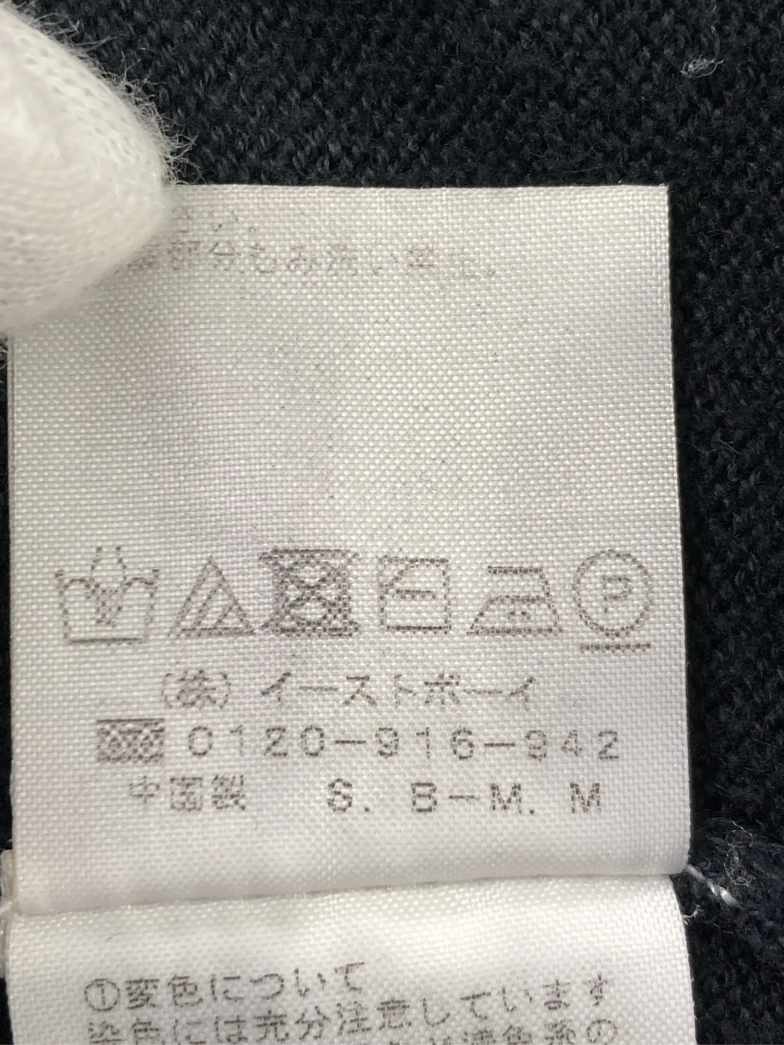 https://r2-worker.digdig.jp/product/86369a92-4b3b-4ef0-9cba-3250edee22dd/78251689-29af-4800-b917-aced03a0dc67