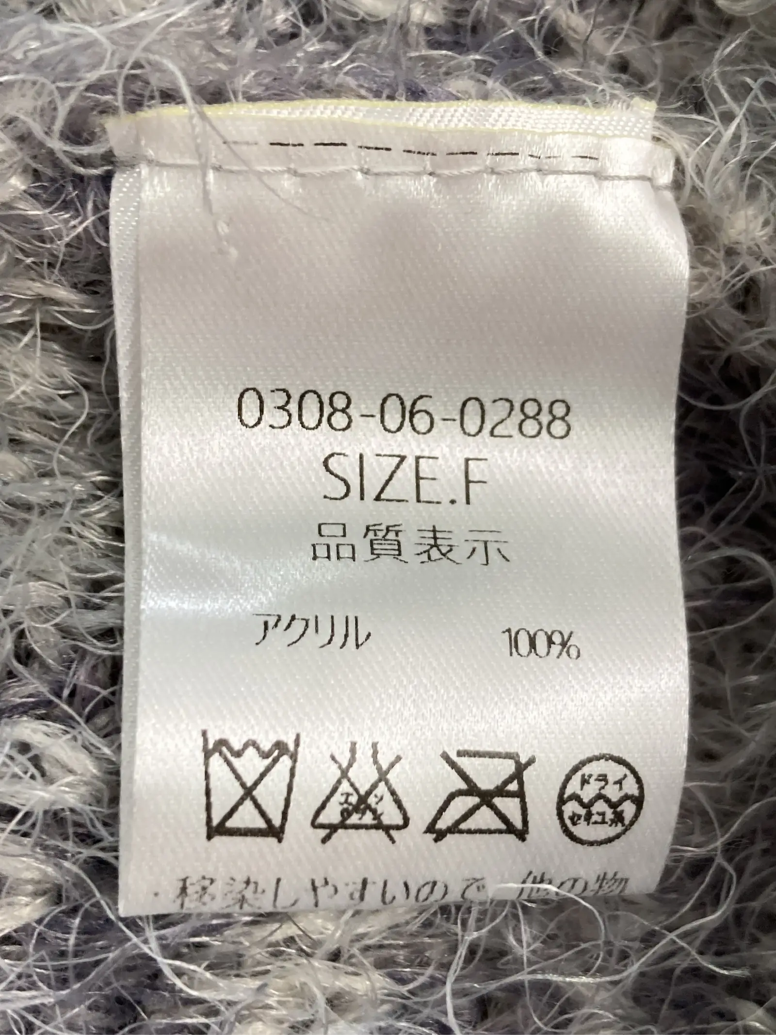 https://r2-worker.digdig.jp/product/863850bb-29aa-4c4b-a5ee-7dae6d50ad1a/e646f695-3253-4ad5-a70e-65a3a19c507e