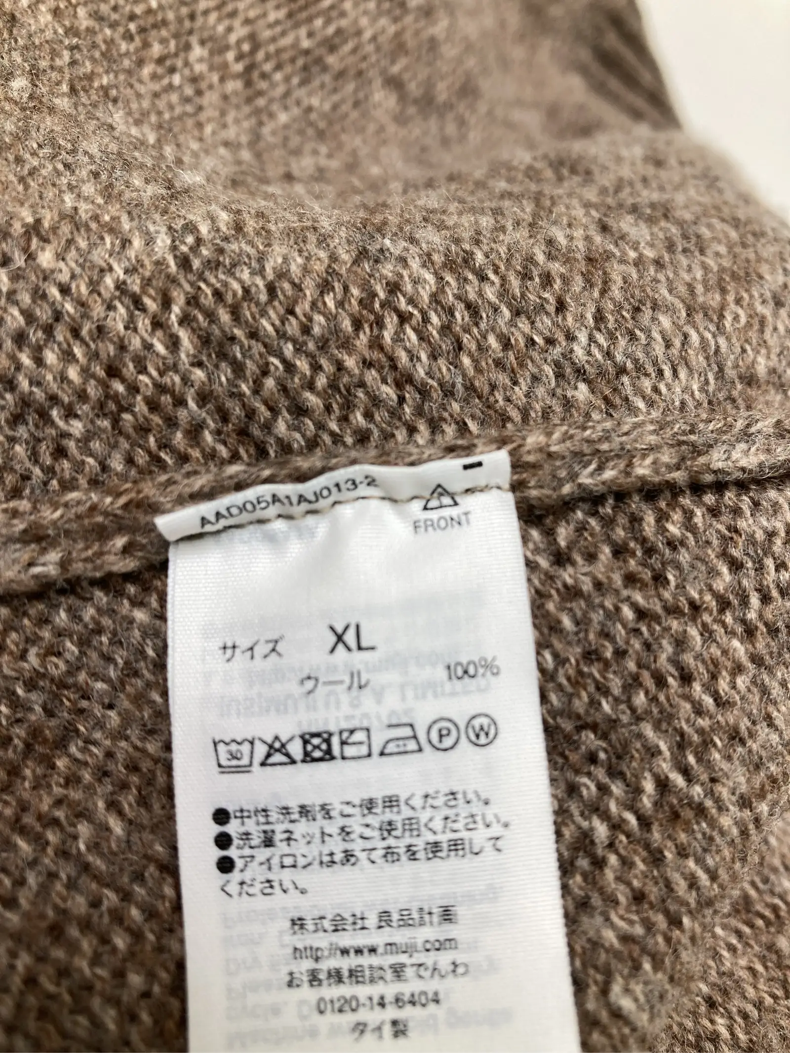 https://r2-worker.digdig.jp/product/8638d1a2-3732-46b6-a4cc-33e04f01d720/3b399656-3f66-4c28-888e-dc56258ed0fe