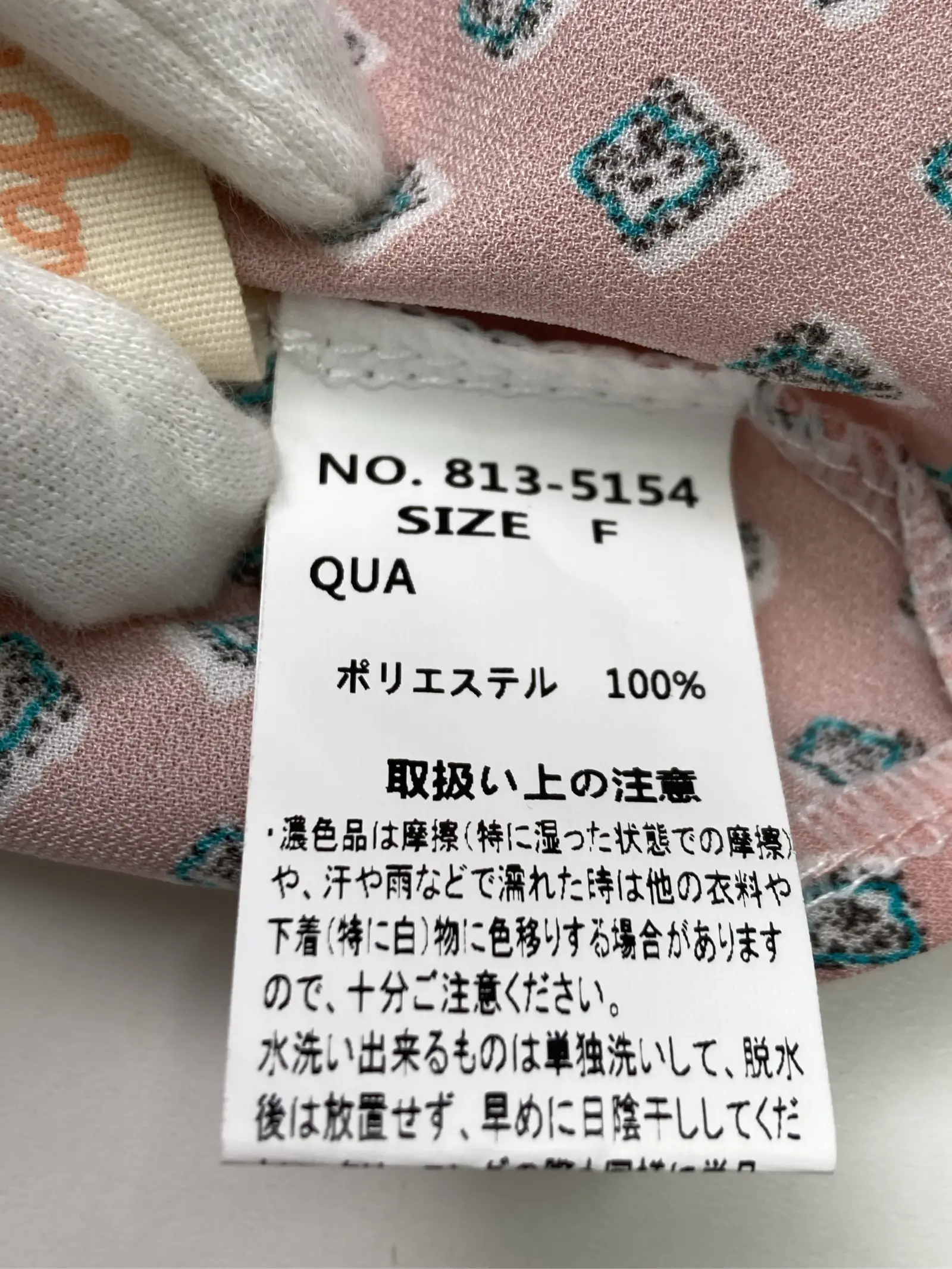 https://r2-worker.digdig.jp/product/86398ea6-e85f-42ad-891d-0e09f3883097/4f2f4506-a1ac-46f2-8386-f0a557b41b37