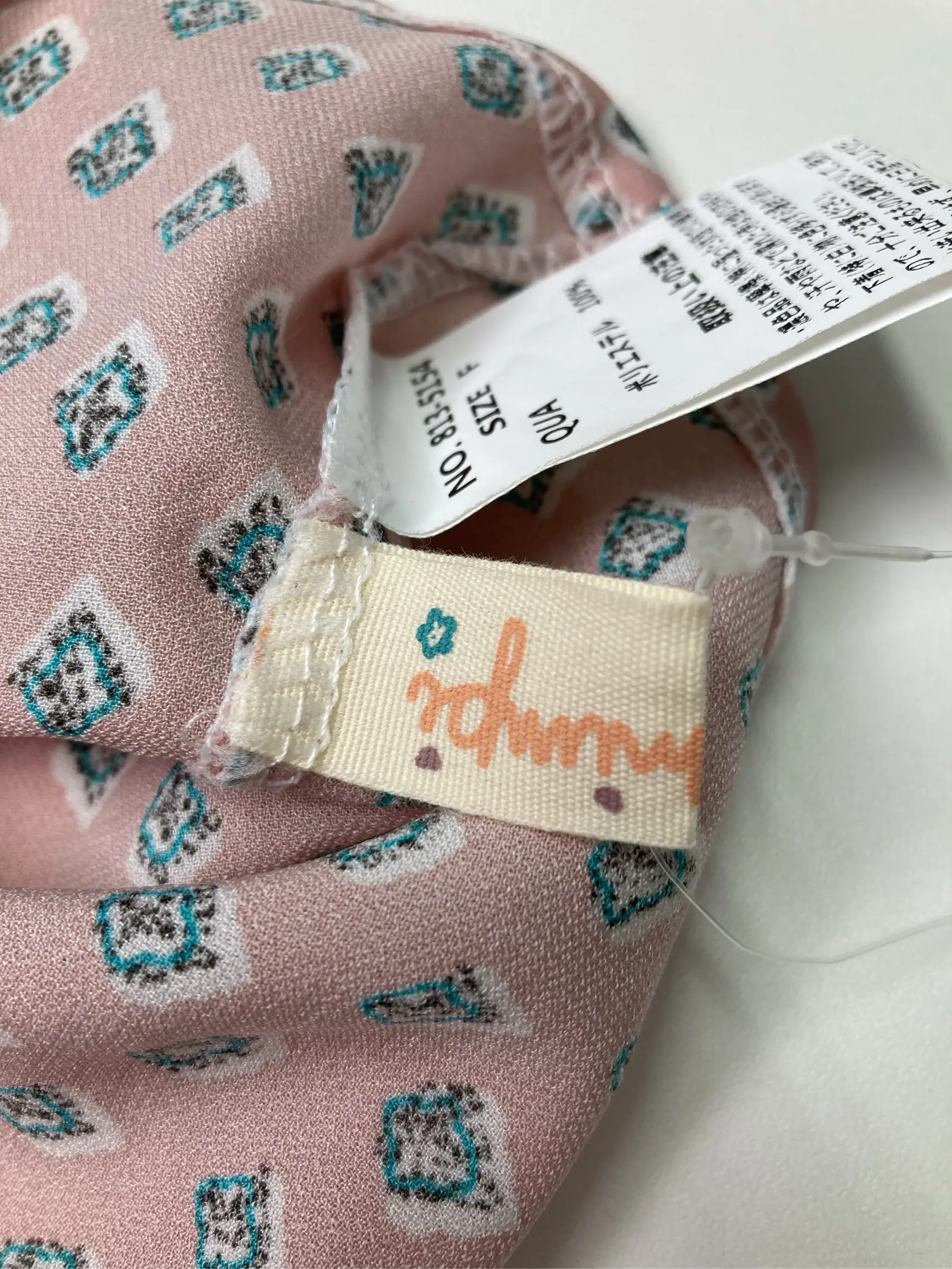 https://r2-worker.digdig.jp/product/86398ea6-e85f-42ad-891d-0e09f3883097/9cf3276a-2953-475c-8ef2-5aca268647d9