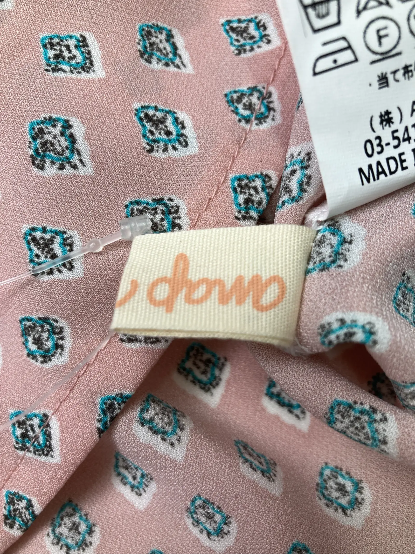 https://r2-worker.digdig.jp/product/86398ea6-e85f-42ad-891d-0e09f3883097/f97d551f-9c29-4a9c-806b-13831c8a6bf9