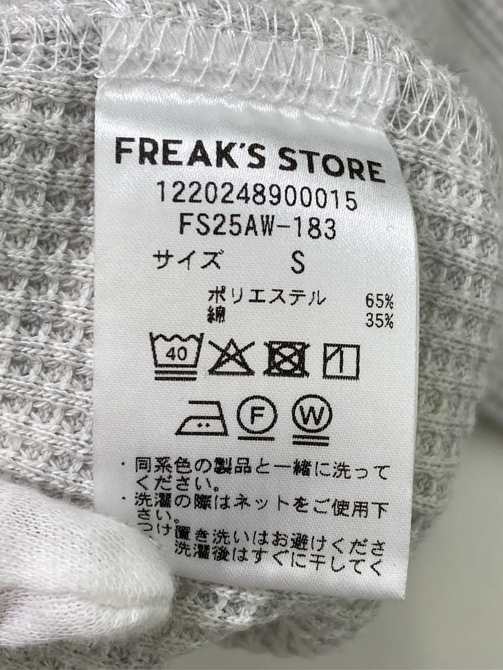 https://r2-worker.digdig.jp/product/863b5417-e11e-465d-871c-2c15c78b8e53/fa2e4630-ac16-4eed-877a-9a71b4b2dde2