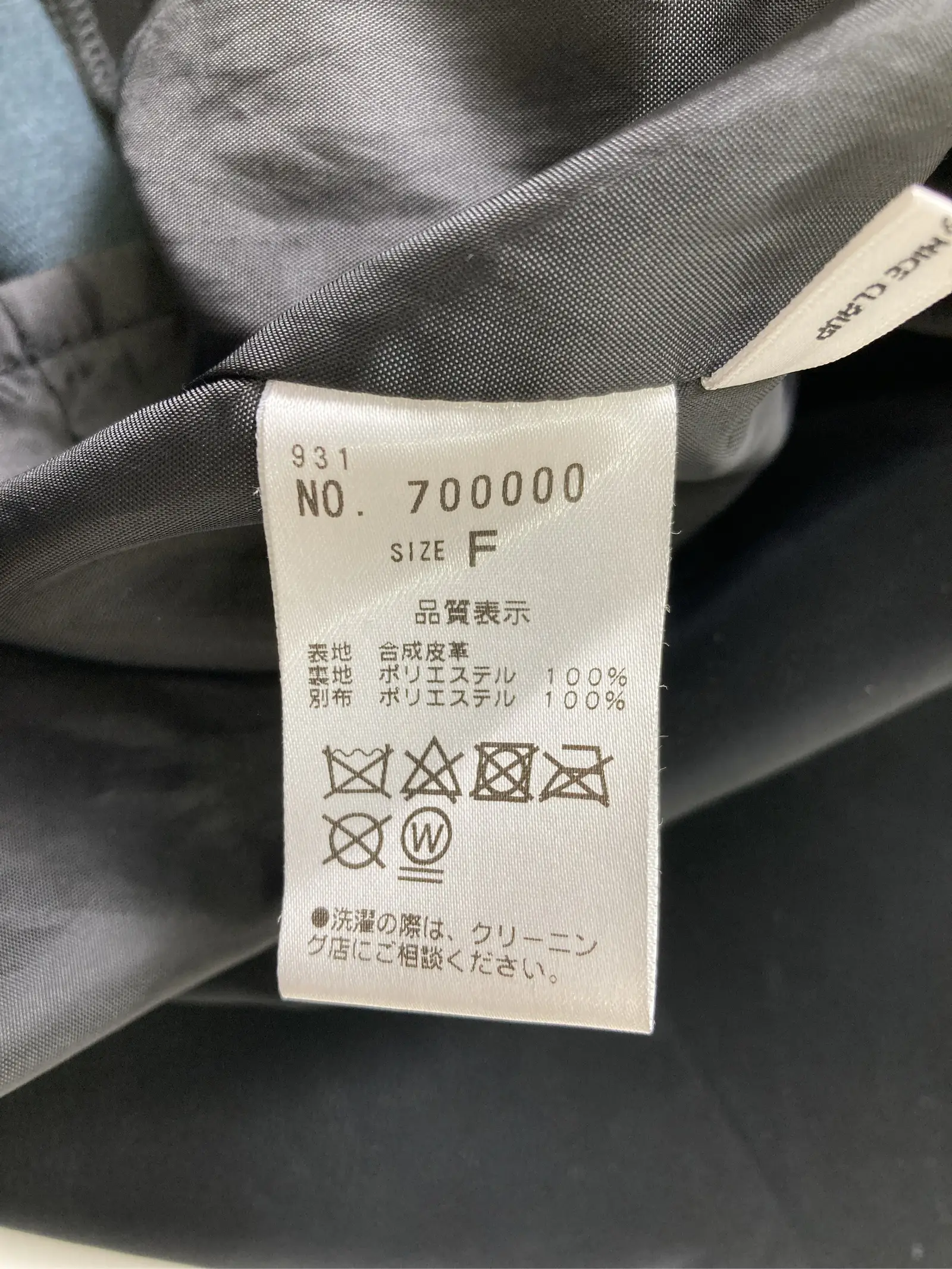 https://r2-worker.digdig.jp/product/863ed76e-0898-4acd-84b5-1adf4a29e04a/404242a3-2e4e-49ab-928c-c96d97ac765d