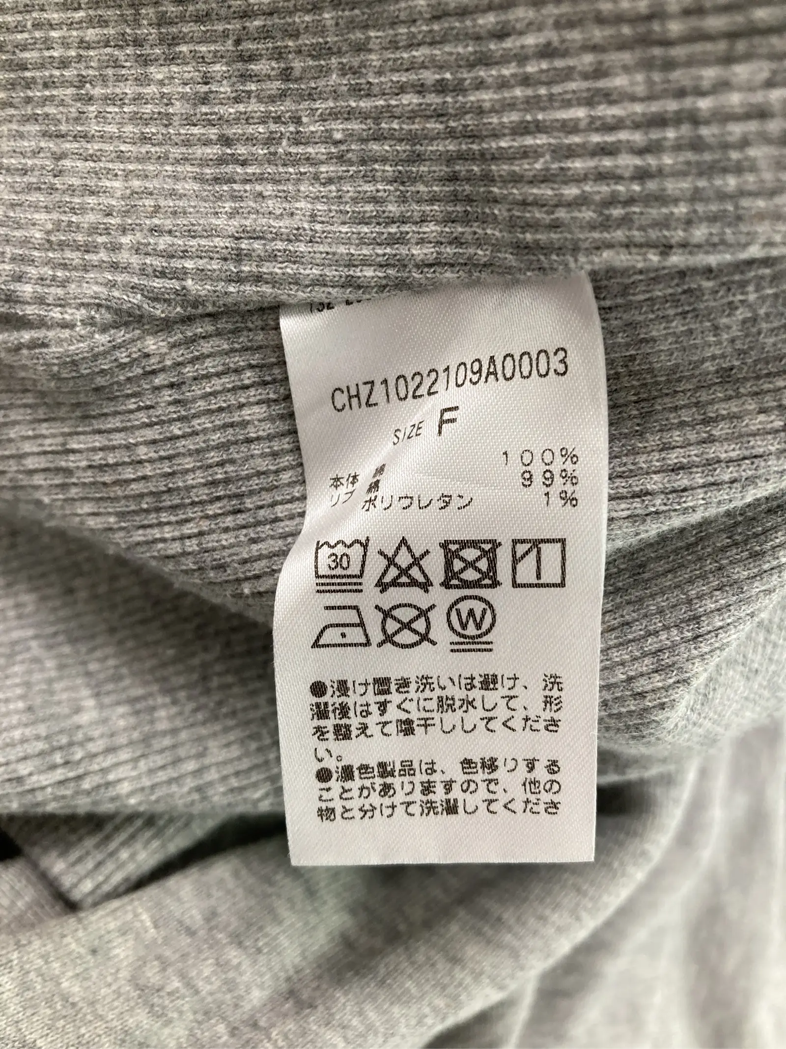 https://r2-worker.digdig.jp/product/86420226-1049-441c-b306-1451b7591eee/da3e1e2e-d495-464a-ab1c-109d31ce4d14