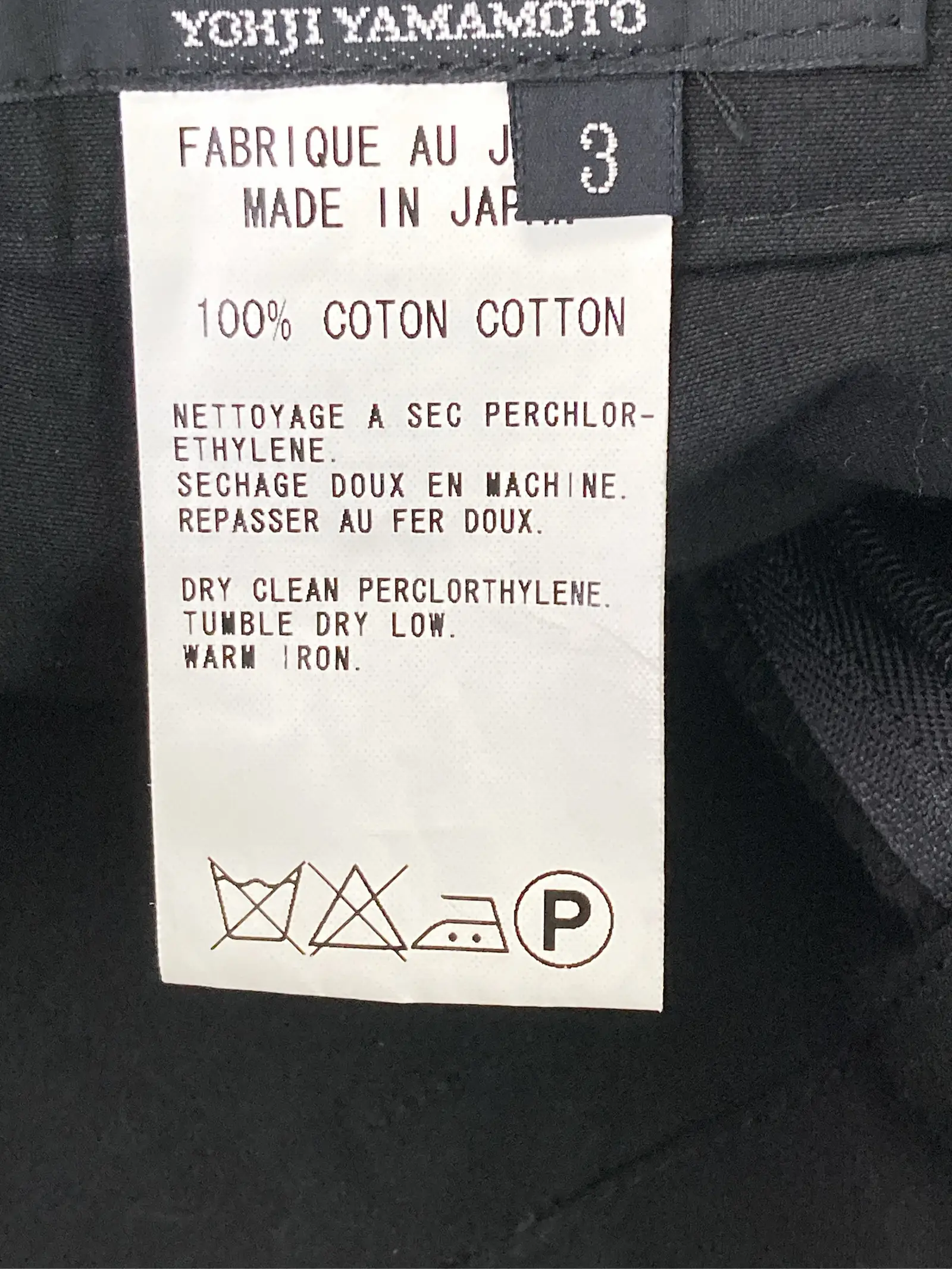 https://r2-worker.digdig.jp/product/86420d2e-b0a2-4f81-b5f5-0dcd5e26d797/b438a6a0-2348-4dbd-8352-497e9449f480