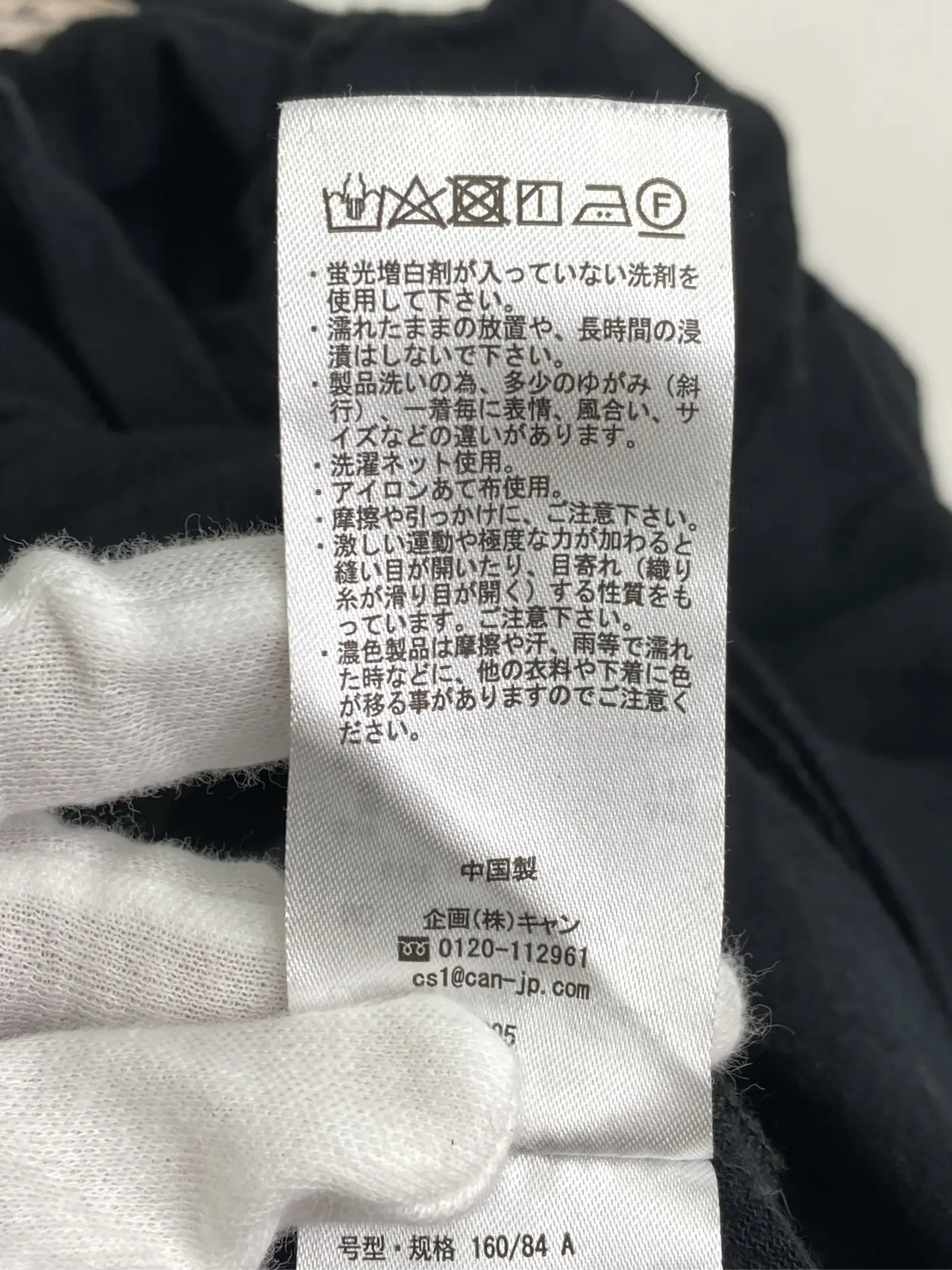 https://r2-worker.digdig.jp/product/86422620-f7d7-4e79-8c77-cf22858d30a6/7fd129f7-05b5-4a3e-8603-b98581b3dbf8