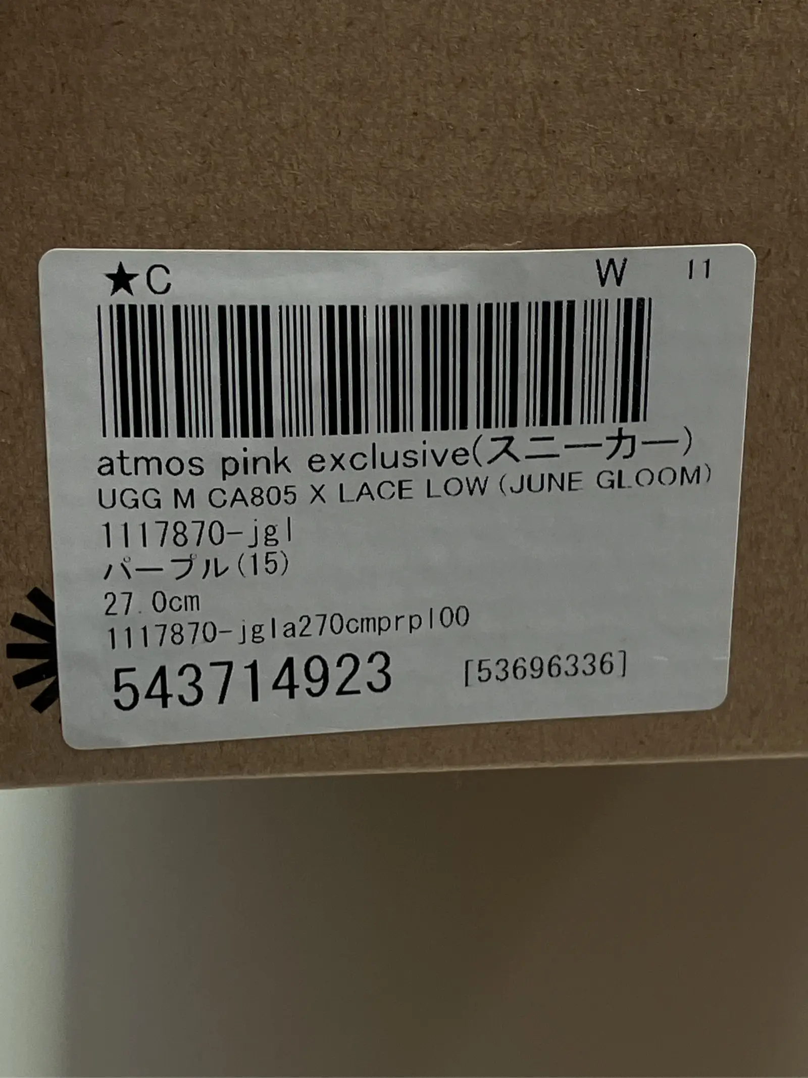 https://r2-worker.digdig.jp/product/8642569d-a46a-4cd9-ac3e-6e1a62b9338c/6beff592-0cc4-45c3-9433-795100a1c657